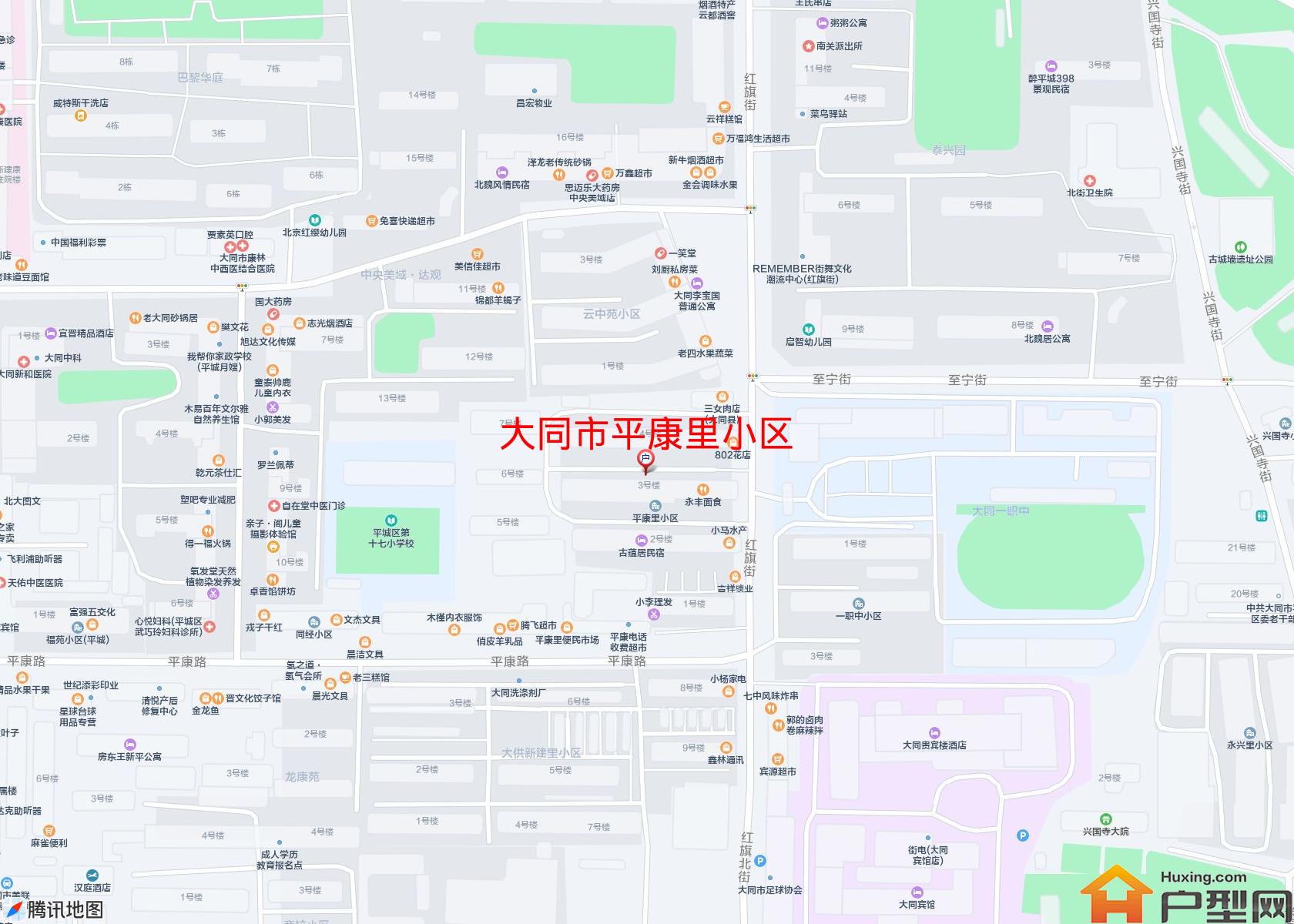 平康里小区小区 - 户型网