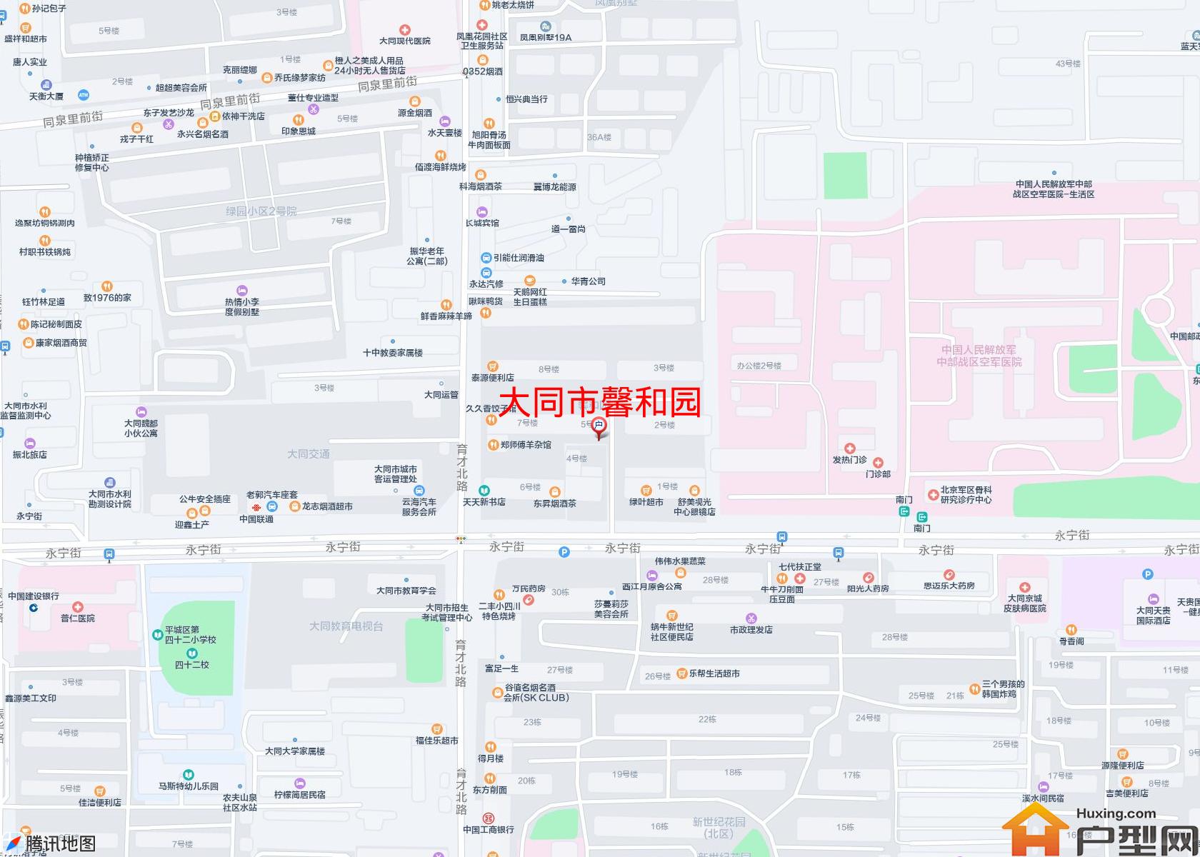 馨和园小区 - 户型网