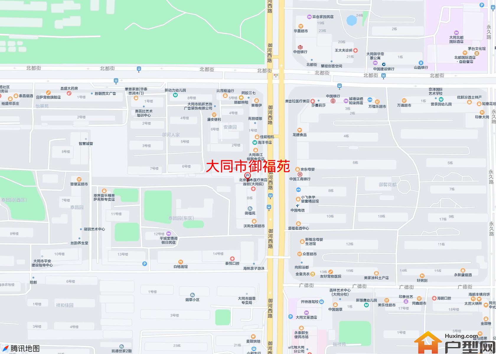 御福苑小区 - 户型网