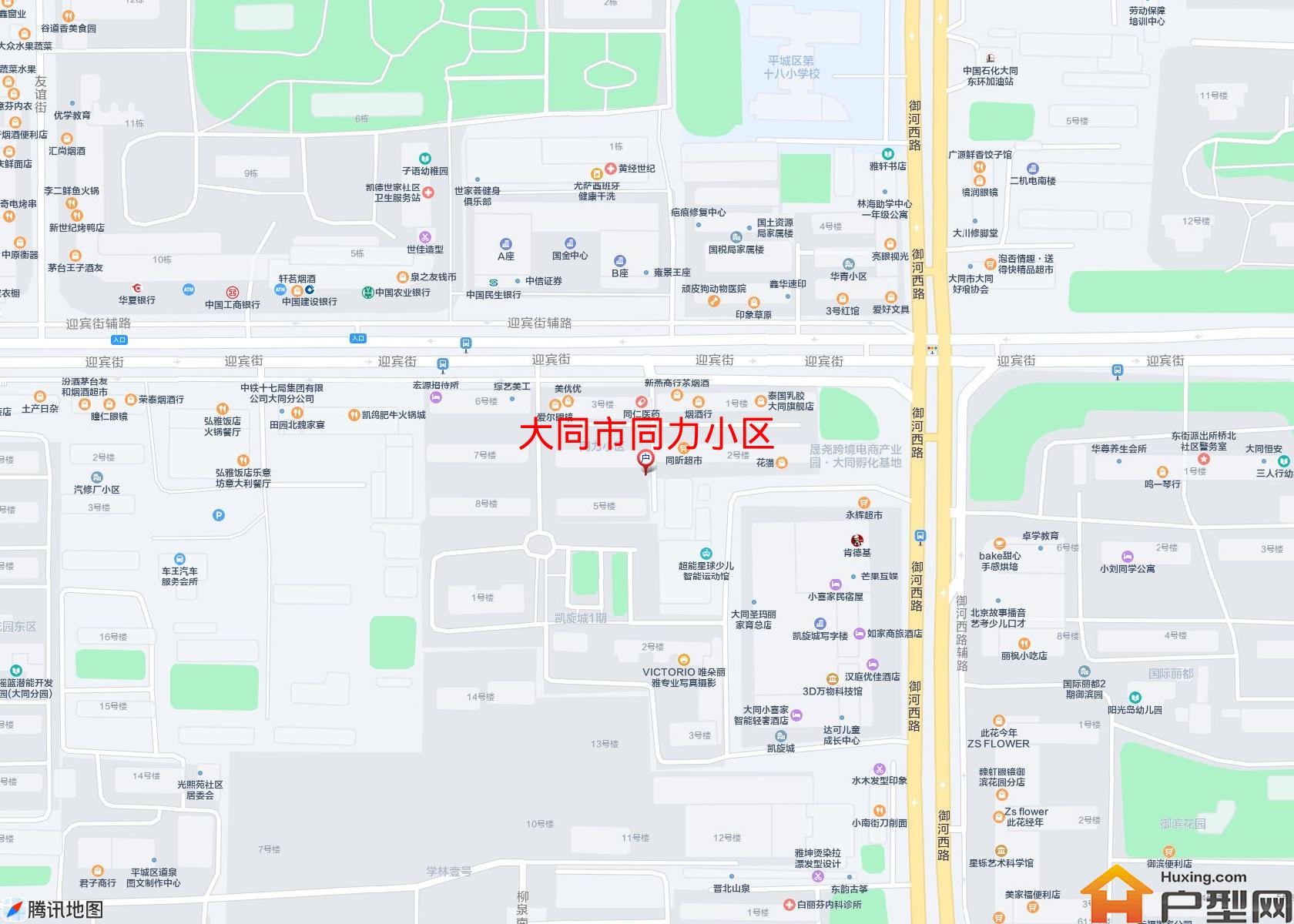 同力小区小区 - 户型网