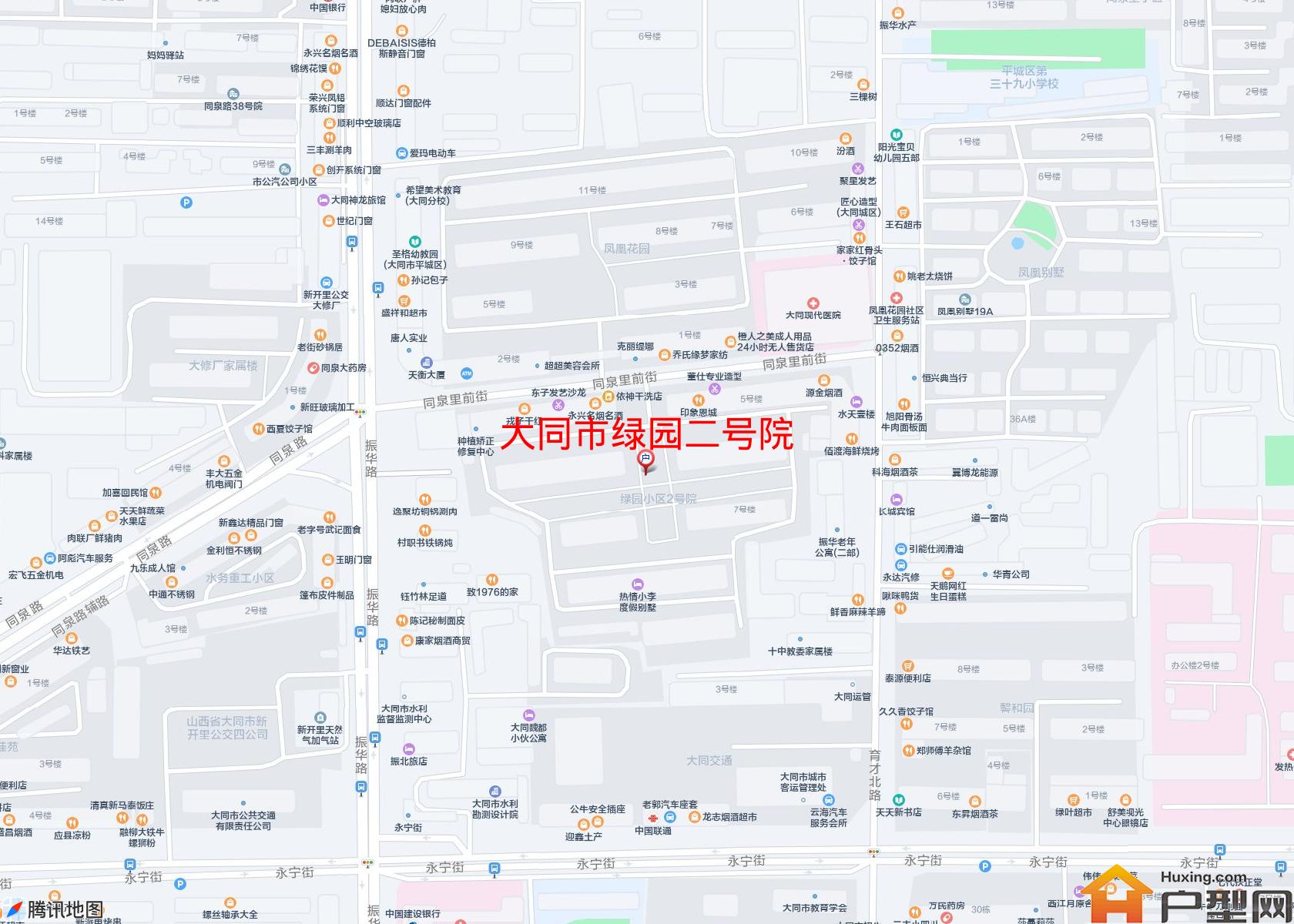 绿园二号院小区 - 户型网