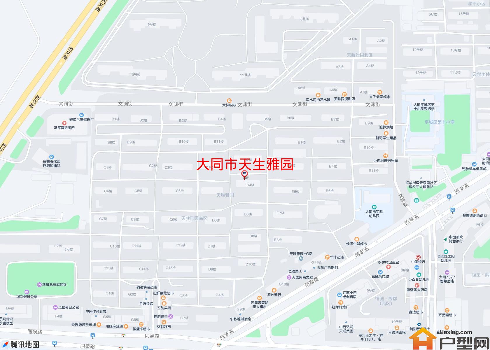 天生雅园小区 - 户型网