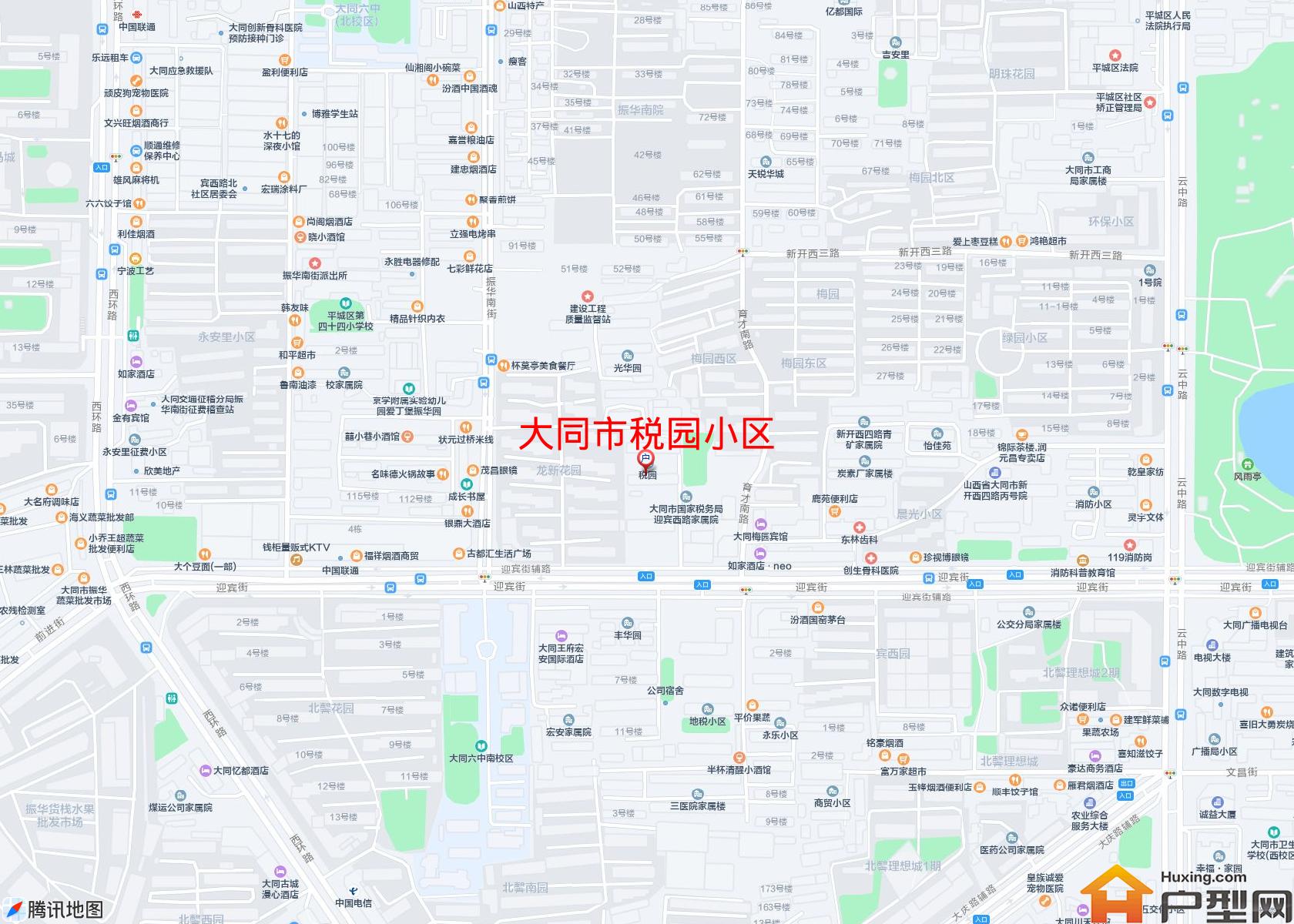 税园小区小区 - 户型网