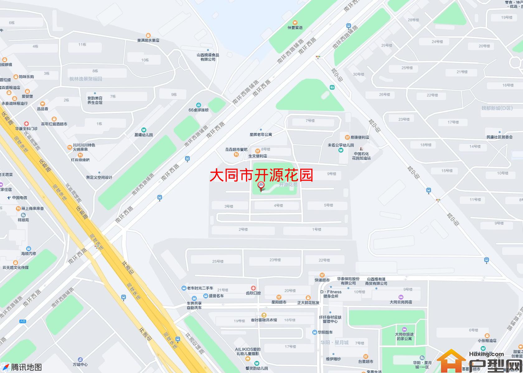 开源花园小区 - 户型网