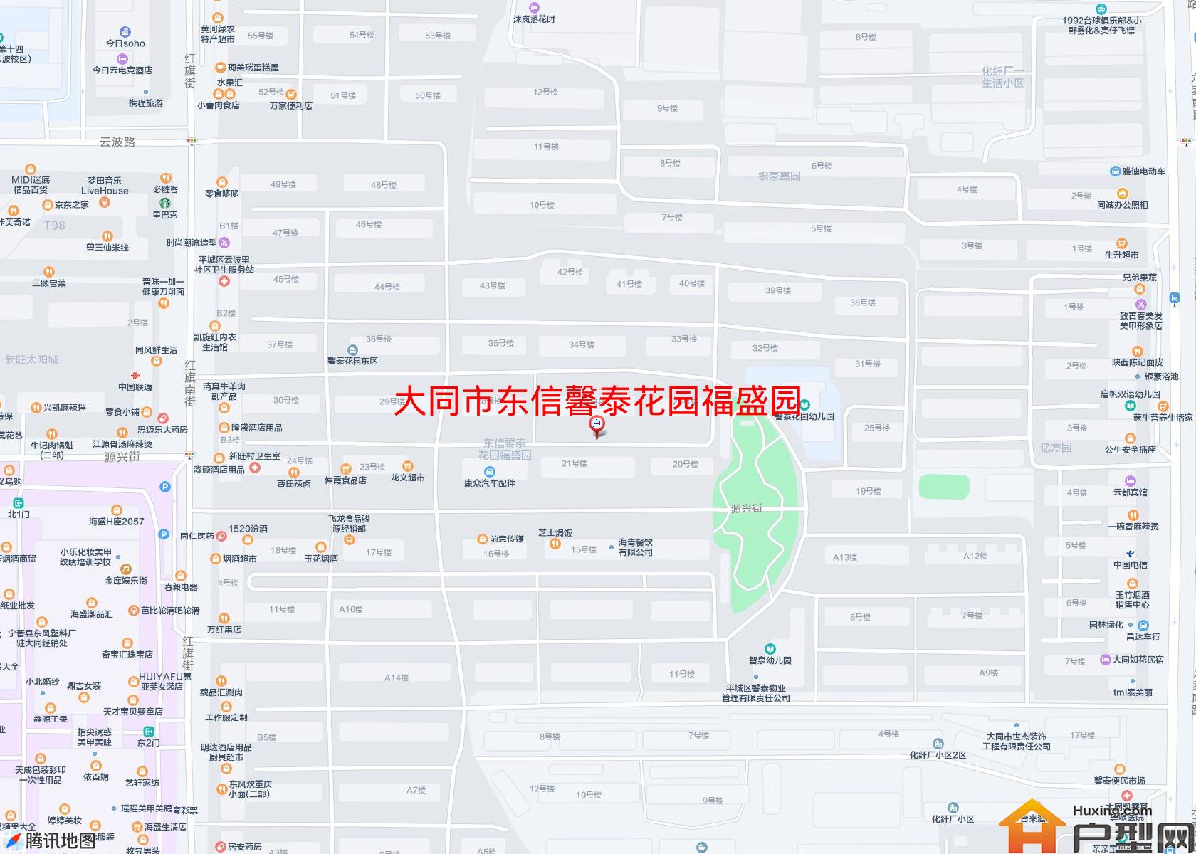东信馨泰花园福盛园小区 - 户型网