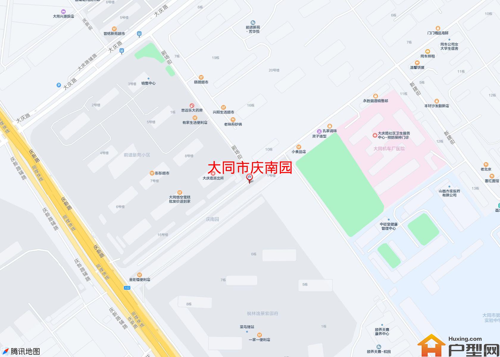 庆南园小区 - 户型网