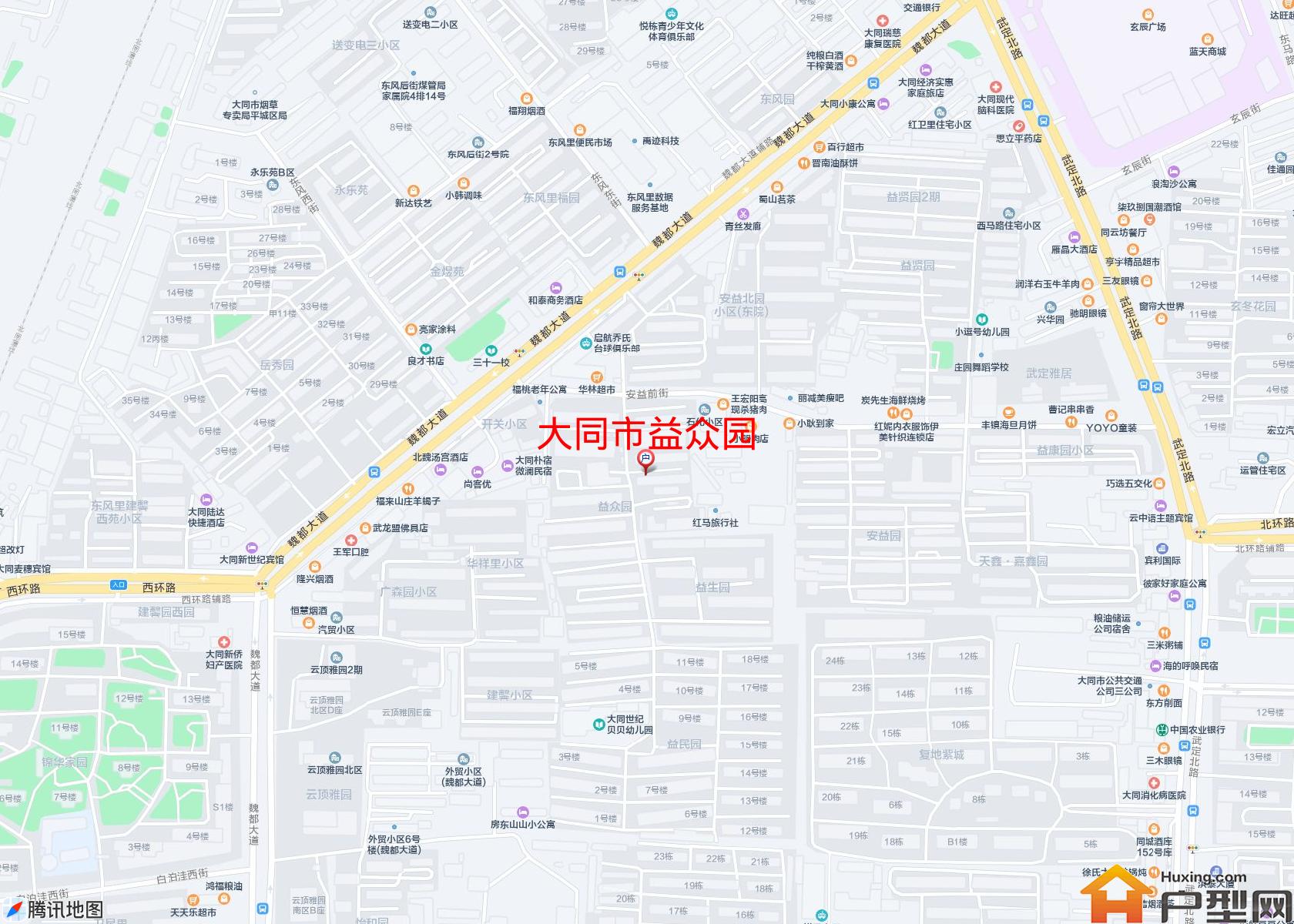益众园小区 - 户型网