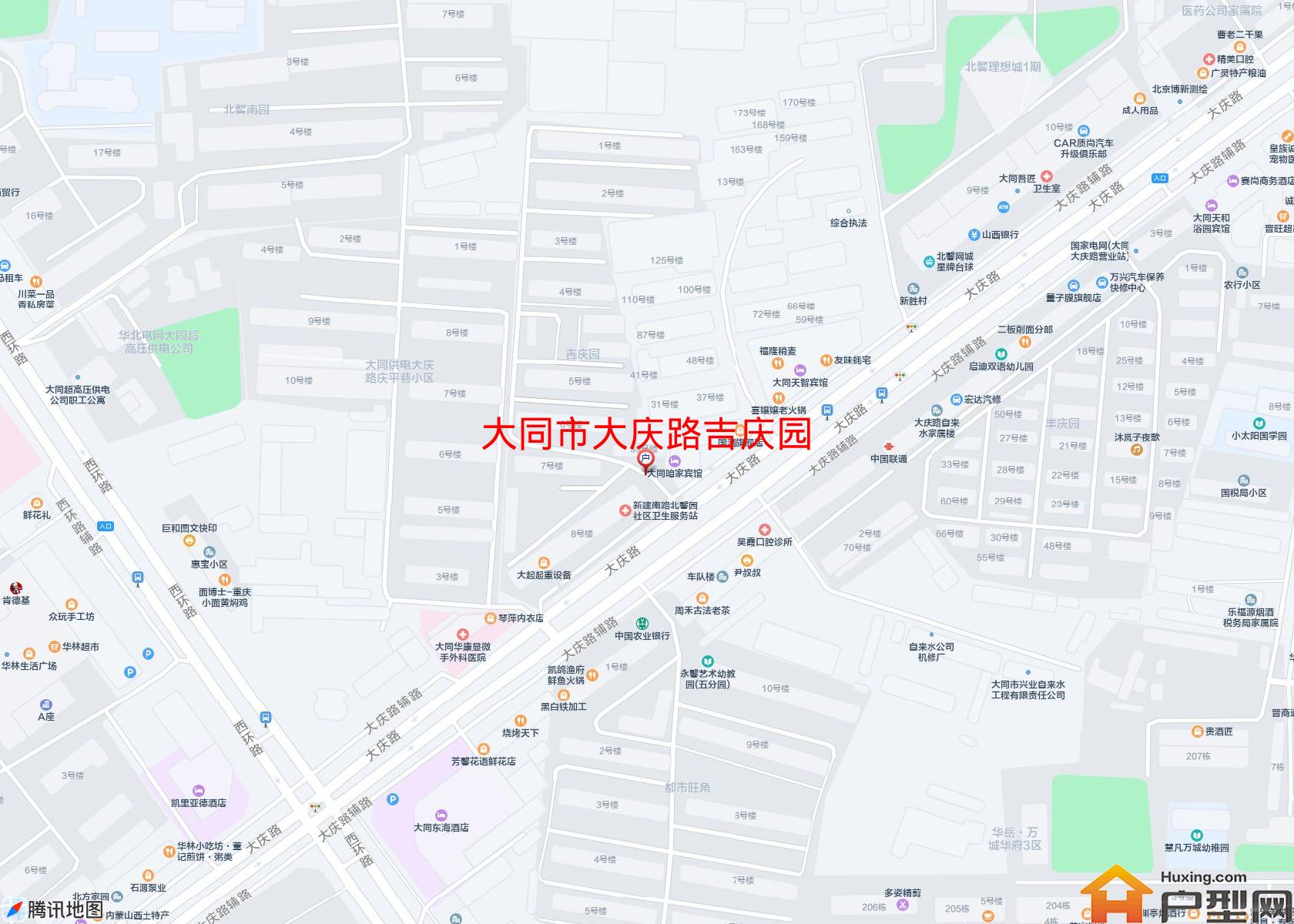 大庆路吉庆园小区 - 户型网