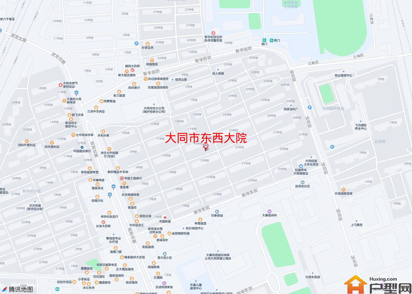 东西大院小区 - 户型网