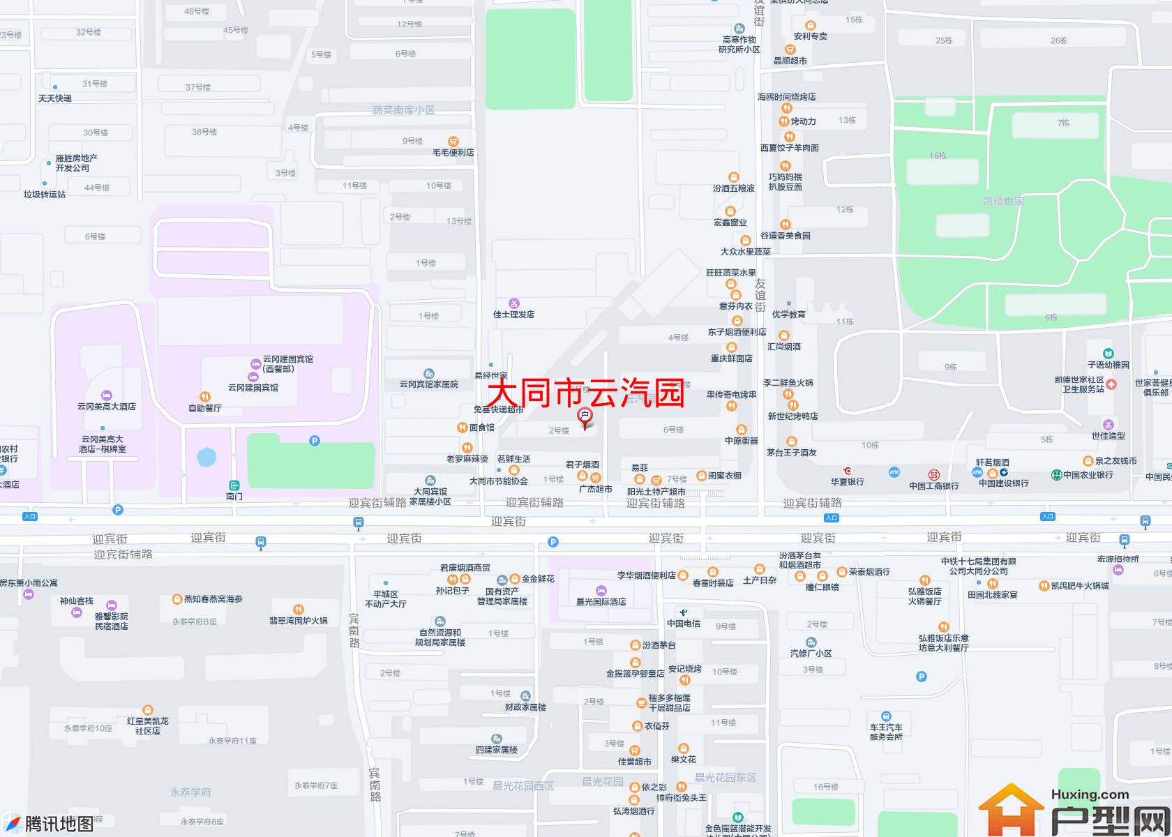 云汽园小区 - 户型网