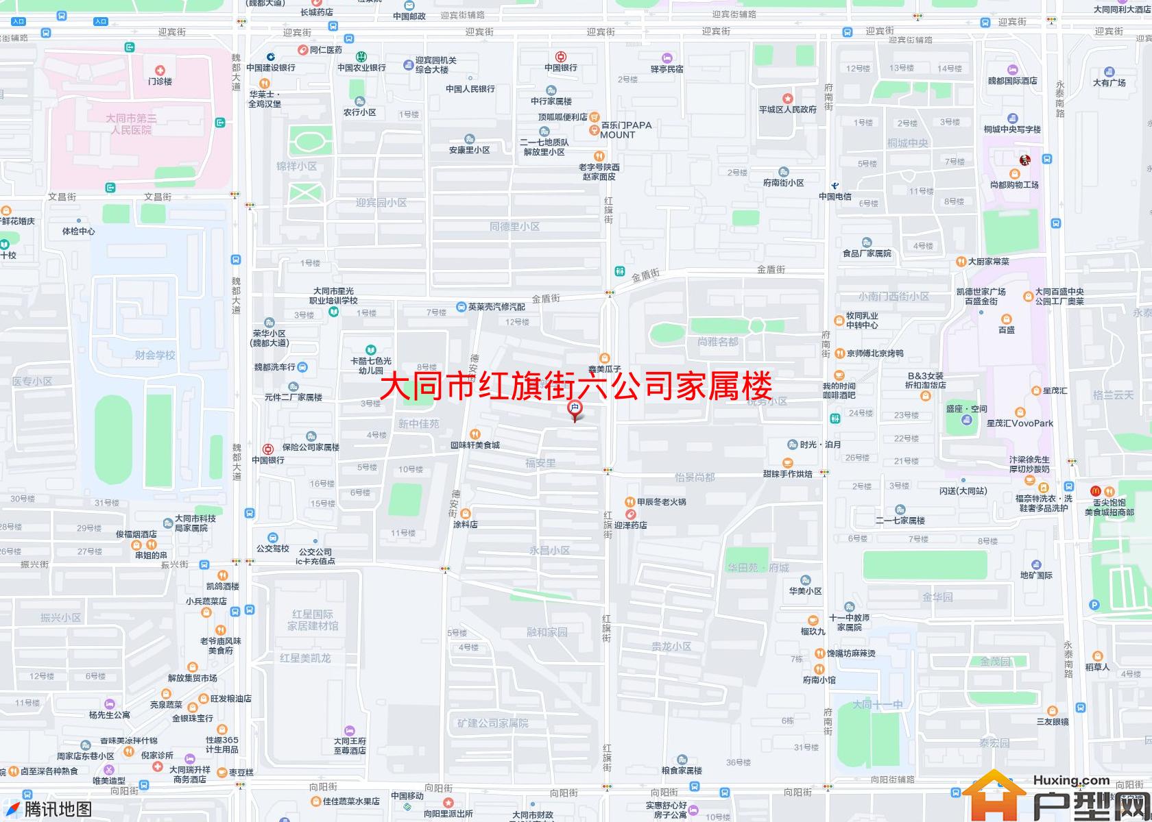 红旗街六公司家属楼小区 - 户型网