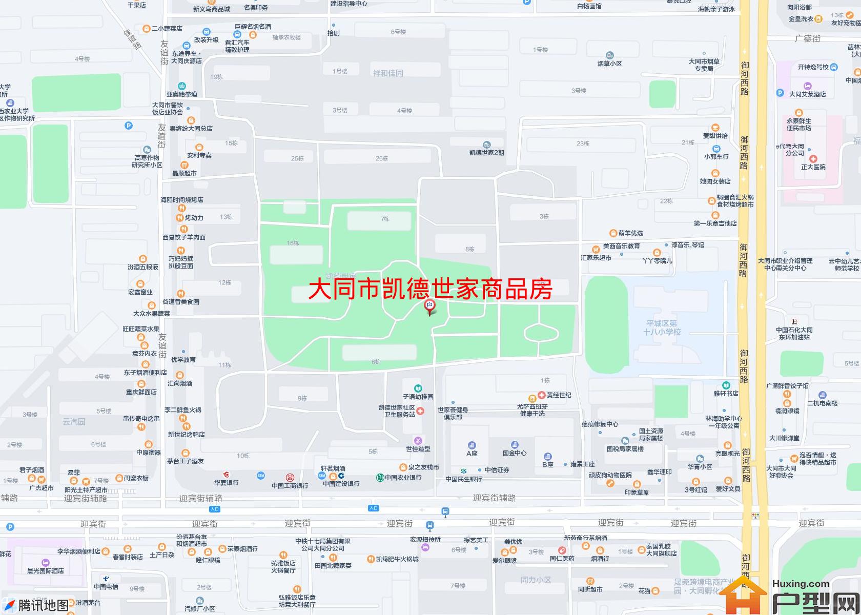凯德世家商品房小区 - 户型网