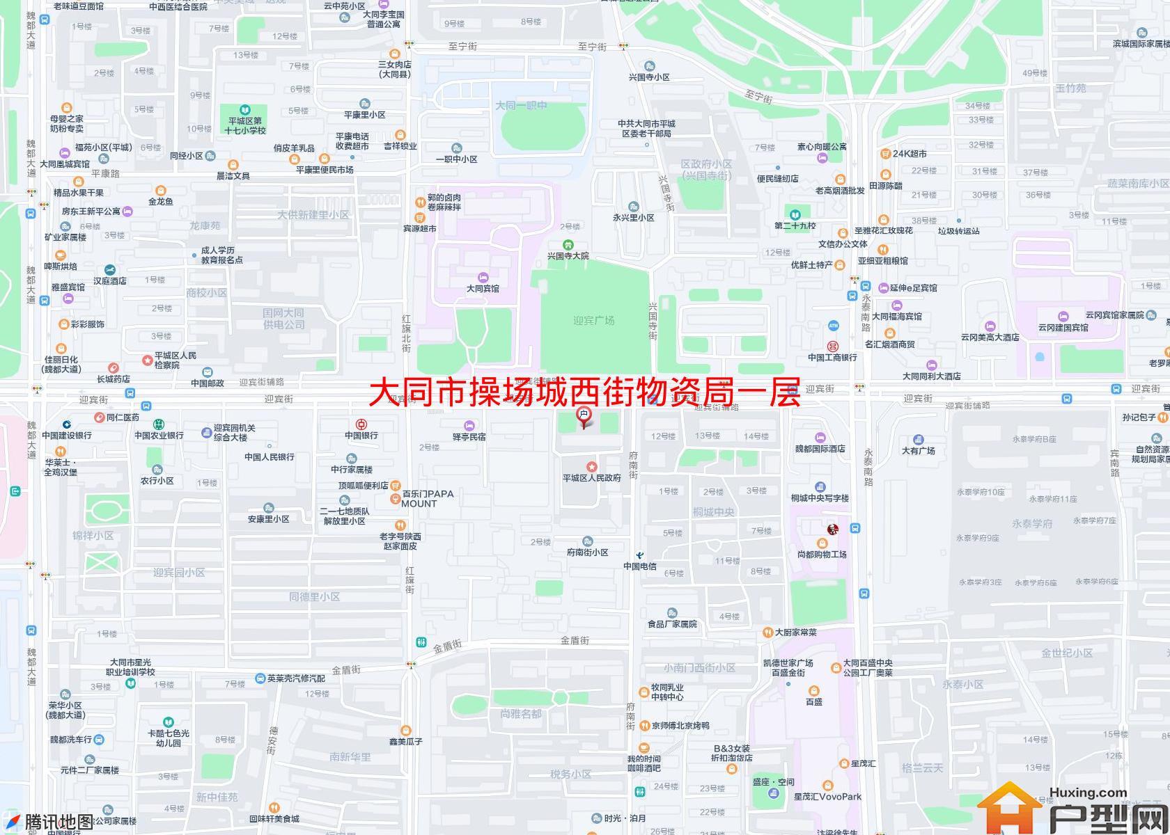 操场城西街物资局一层小区 - 户型网