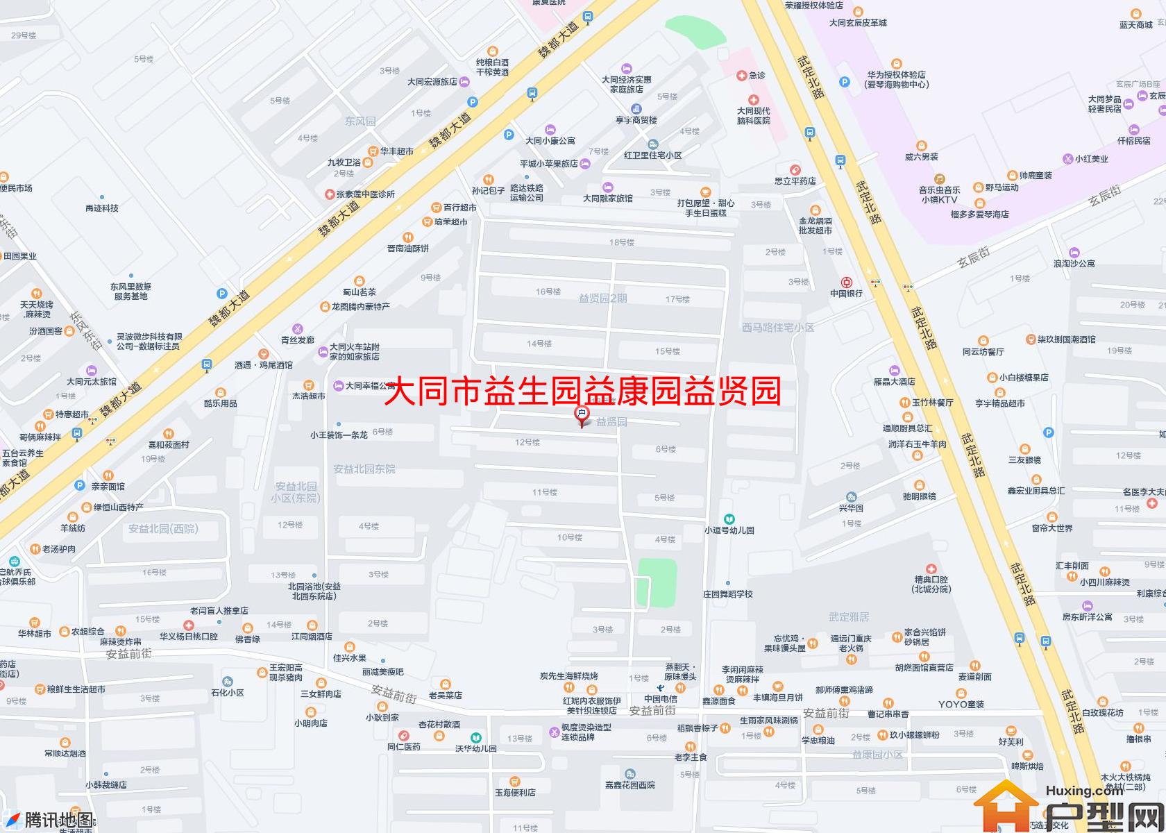 益生园益康园益贤园小区 - 户型网