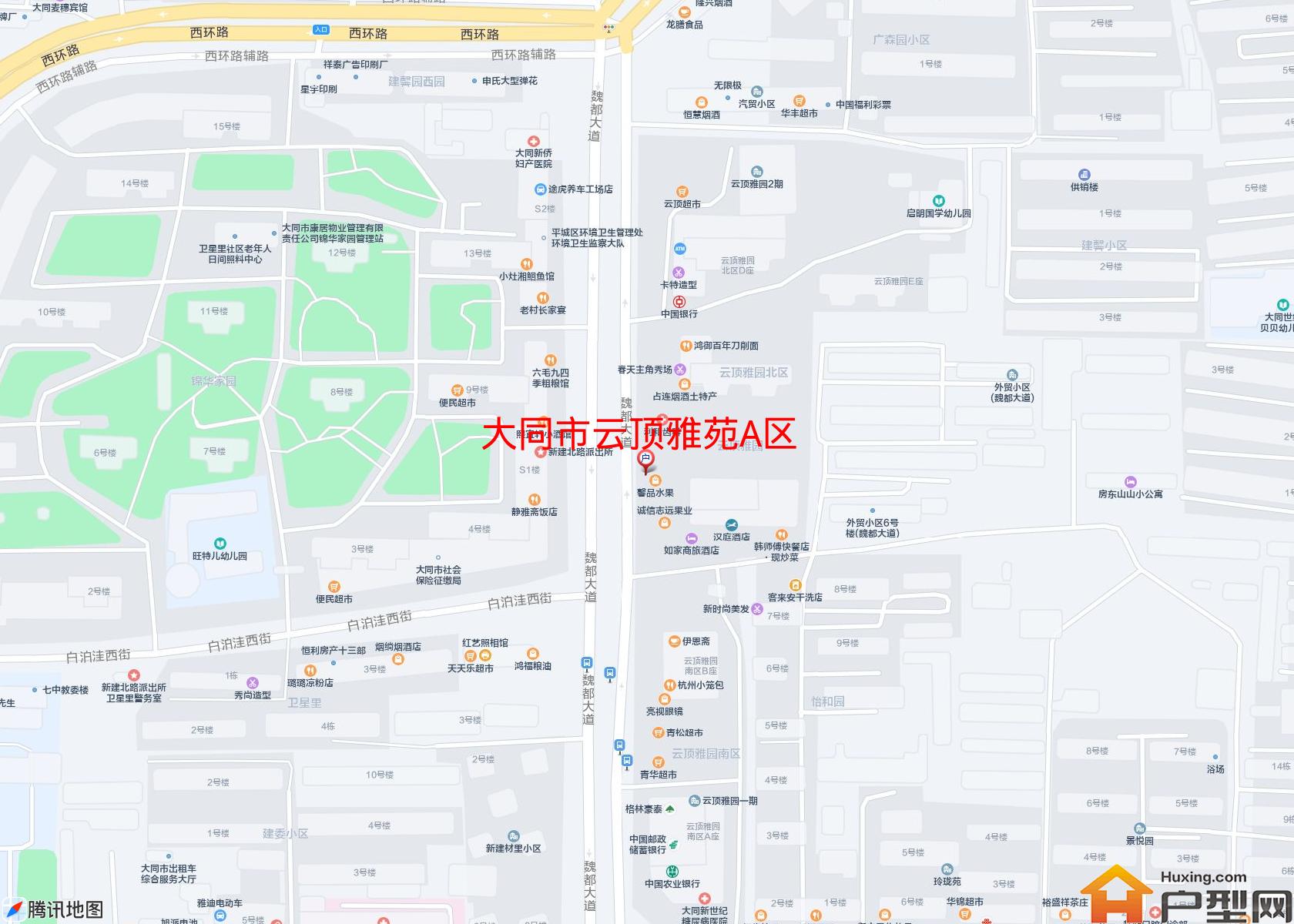 云顶雅苑A区小区 - 户型网