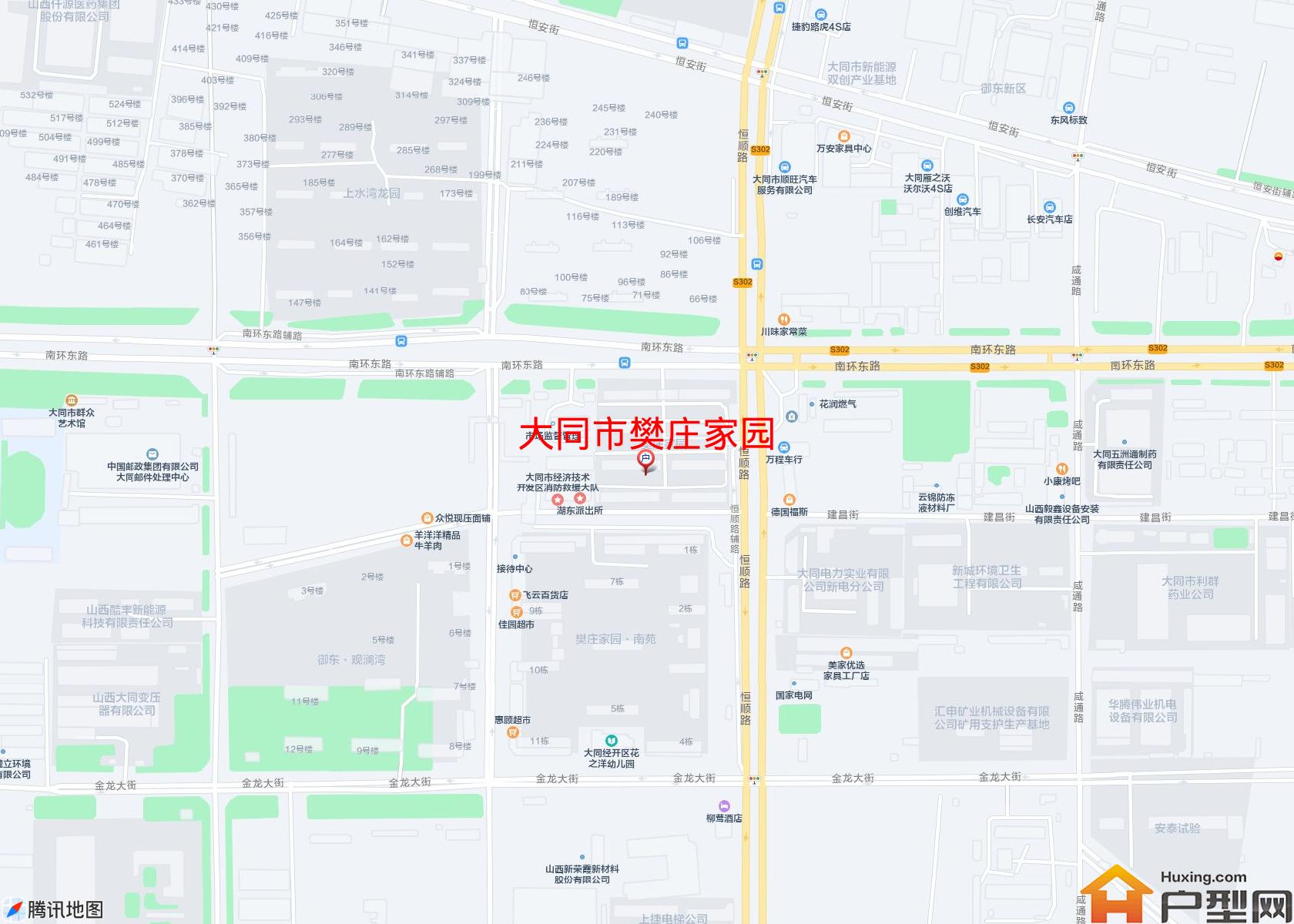樊庄家园小区 - 户型网