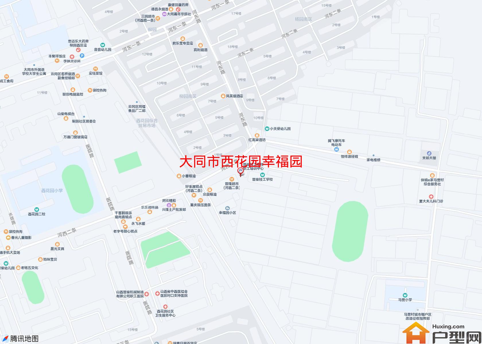 西花园幸福园小区 - 户型网