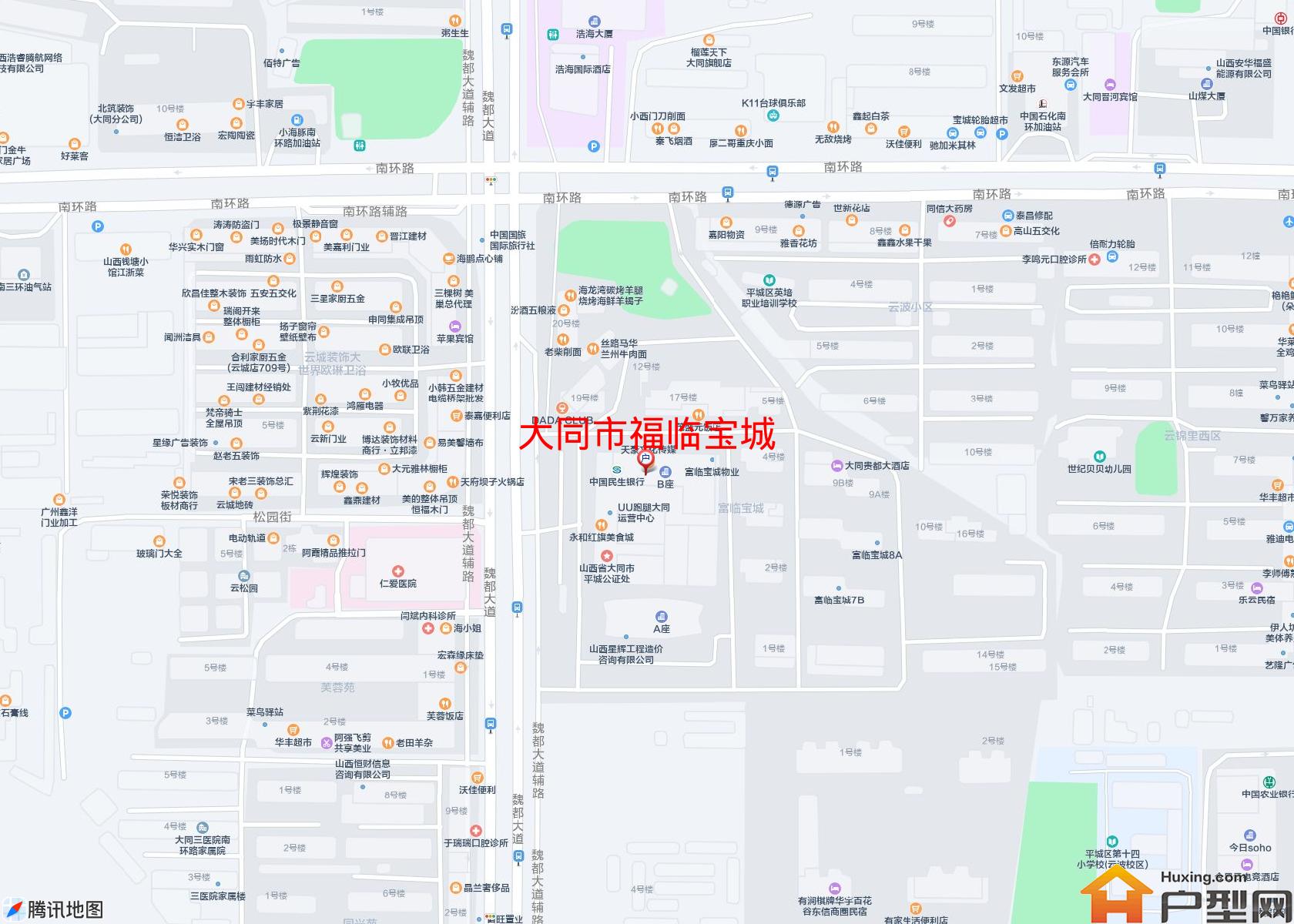 福临宝城小区 - 户型网