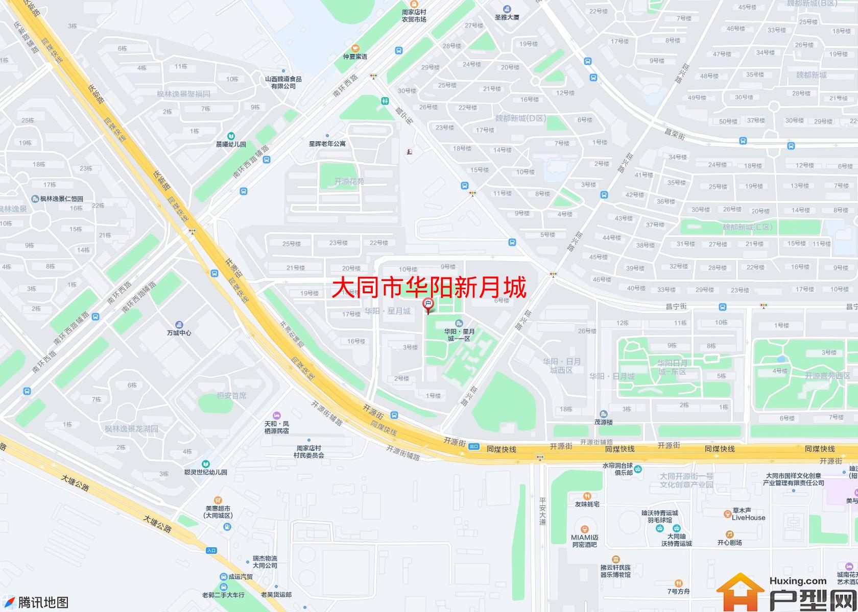 华阳新月城小区 - 户型网