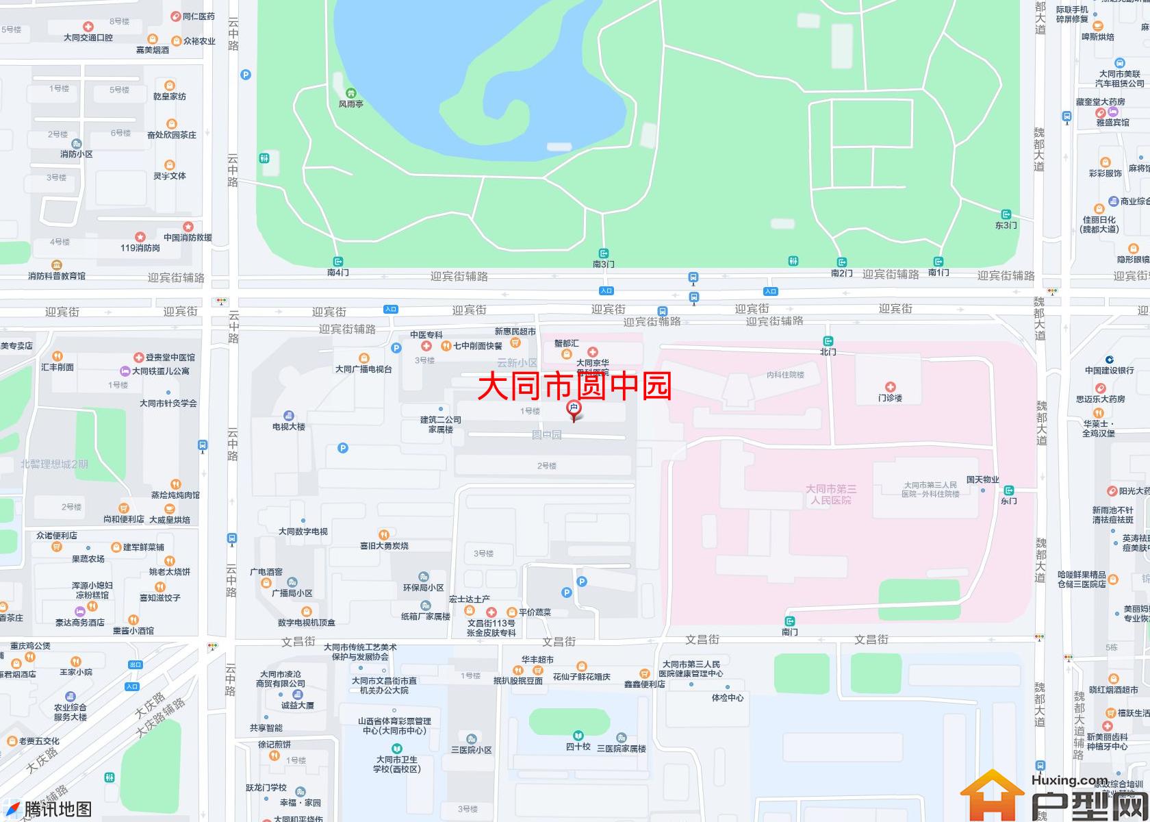 圆中园小区 - 户型网