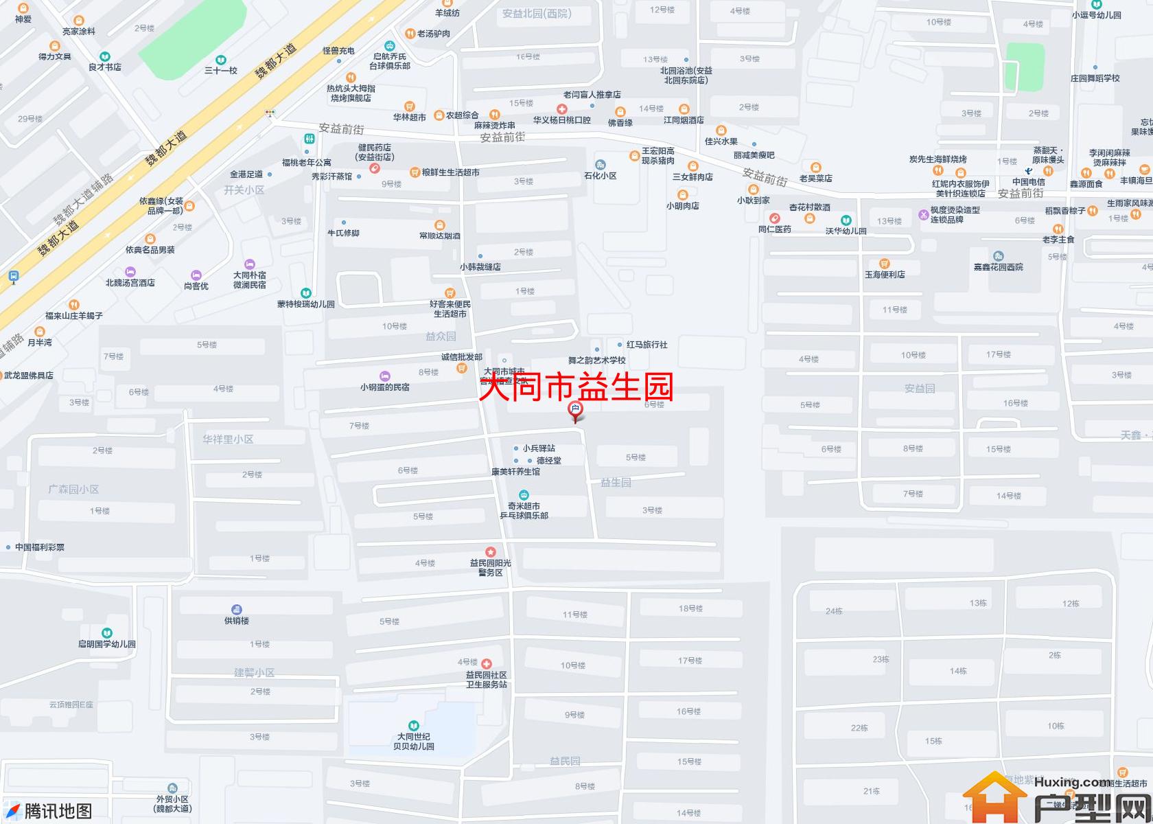 益生园小区 - 户型网