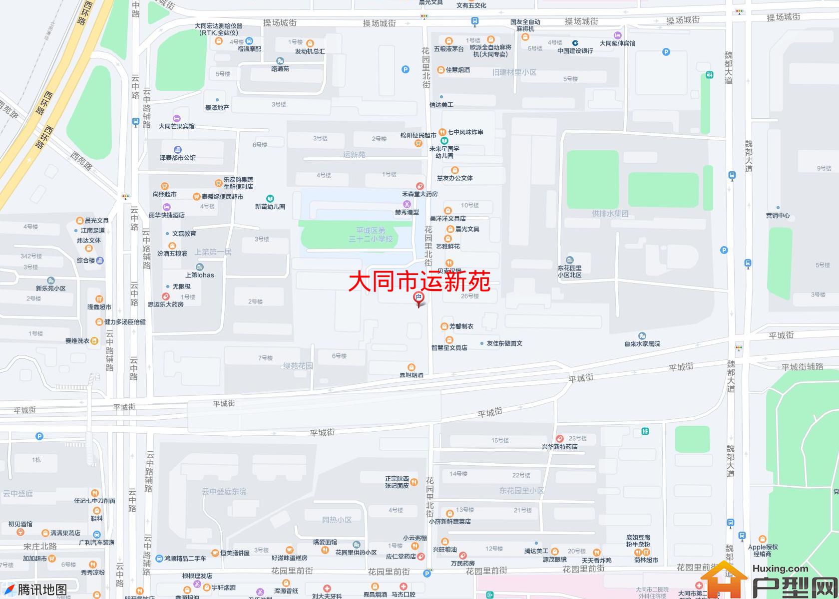 运新苑小区 - 户型网