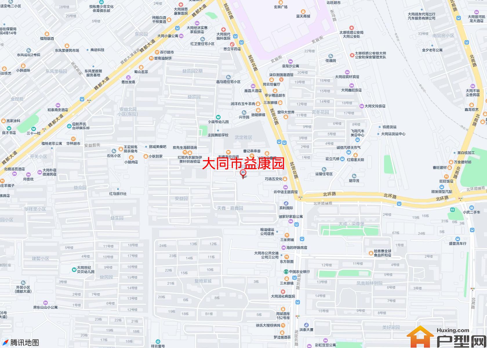 益康园小区 - 户型网