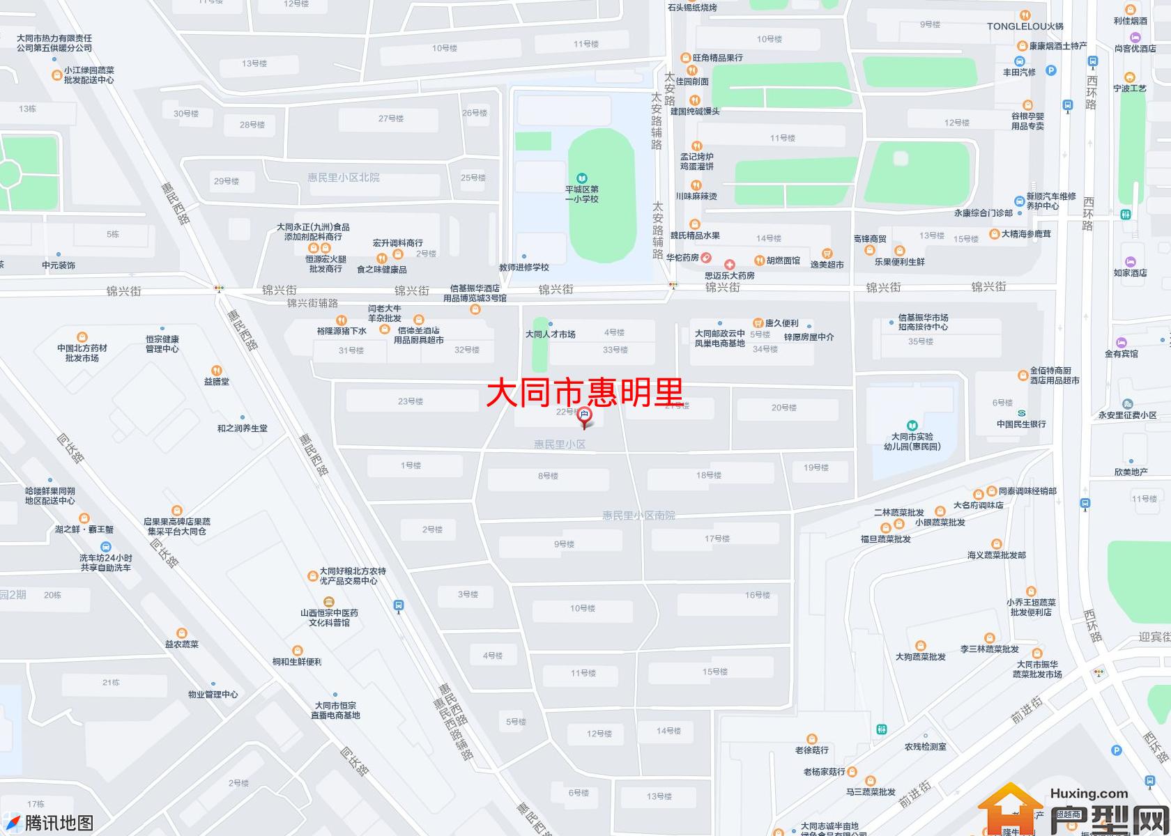 惠明里小区 - 户型网