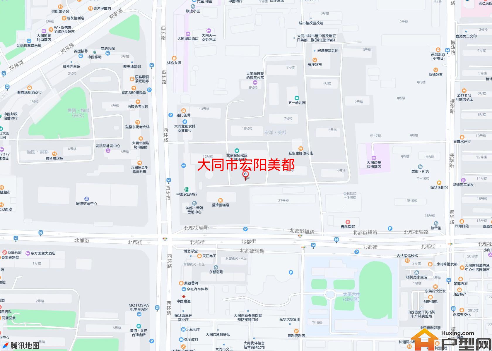 宏阳美都小区 - 户型网