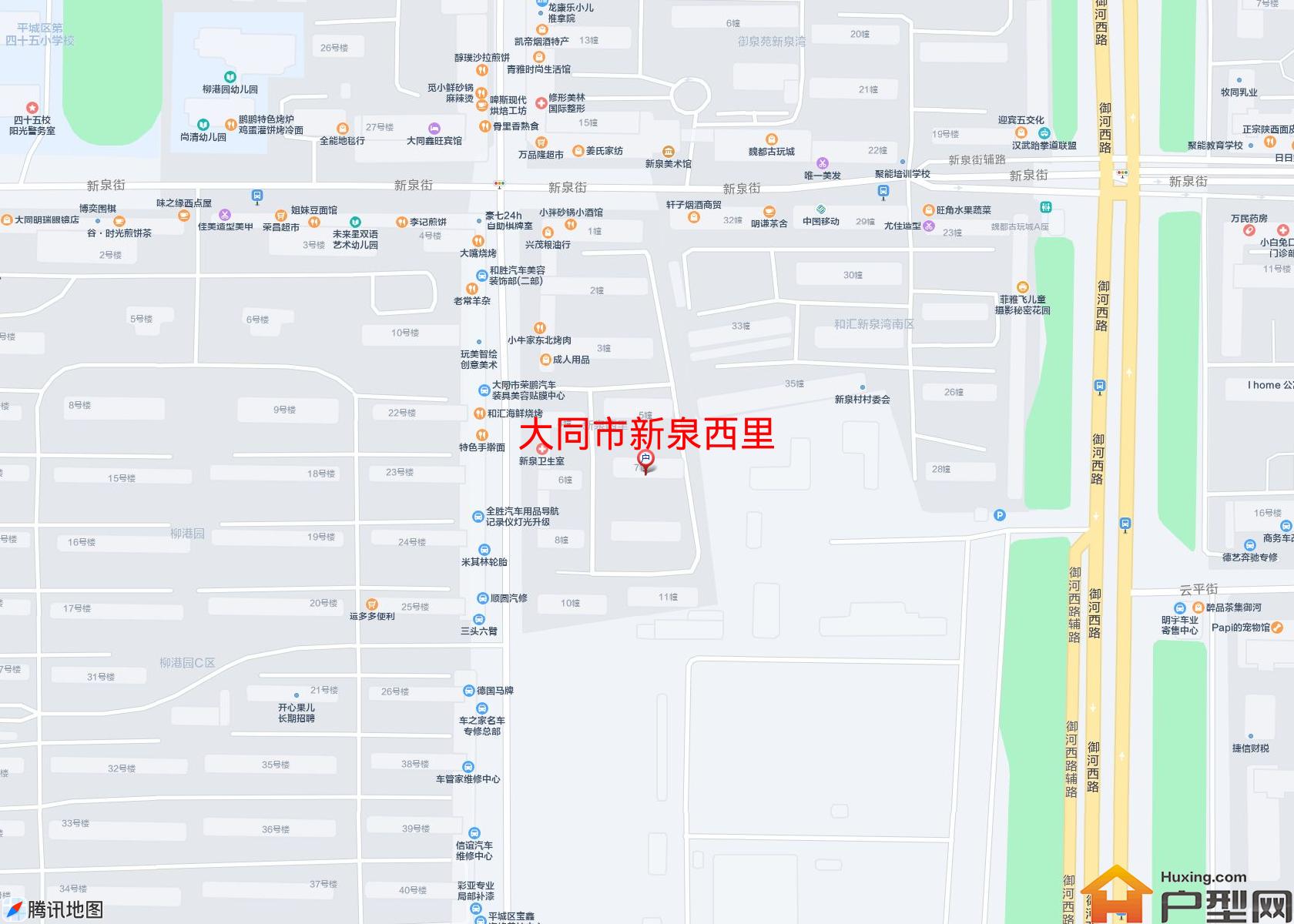 新泉西里小区 - 户型网