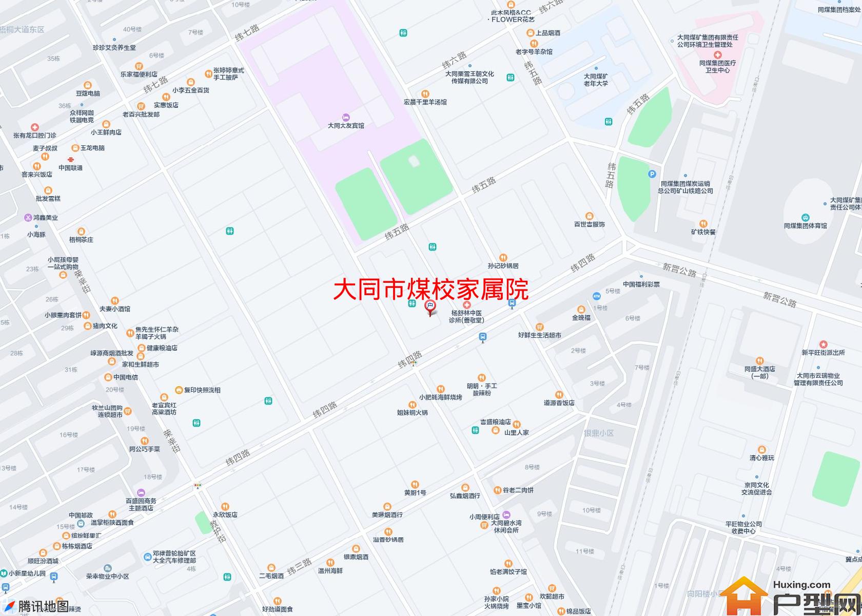 煤校家属院小区 - 户型网