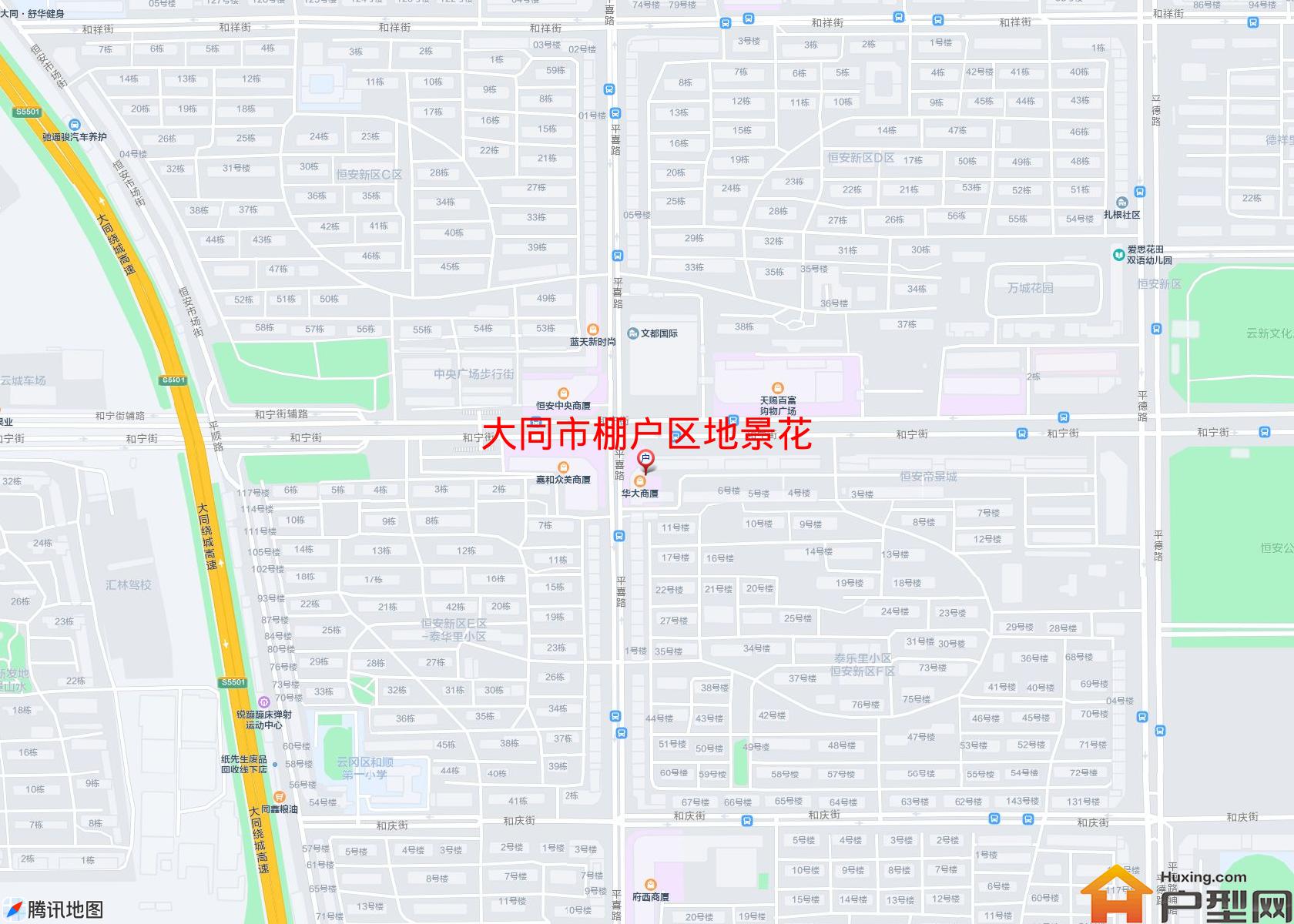 棚户区地景花小区 - 户型网