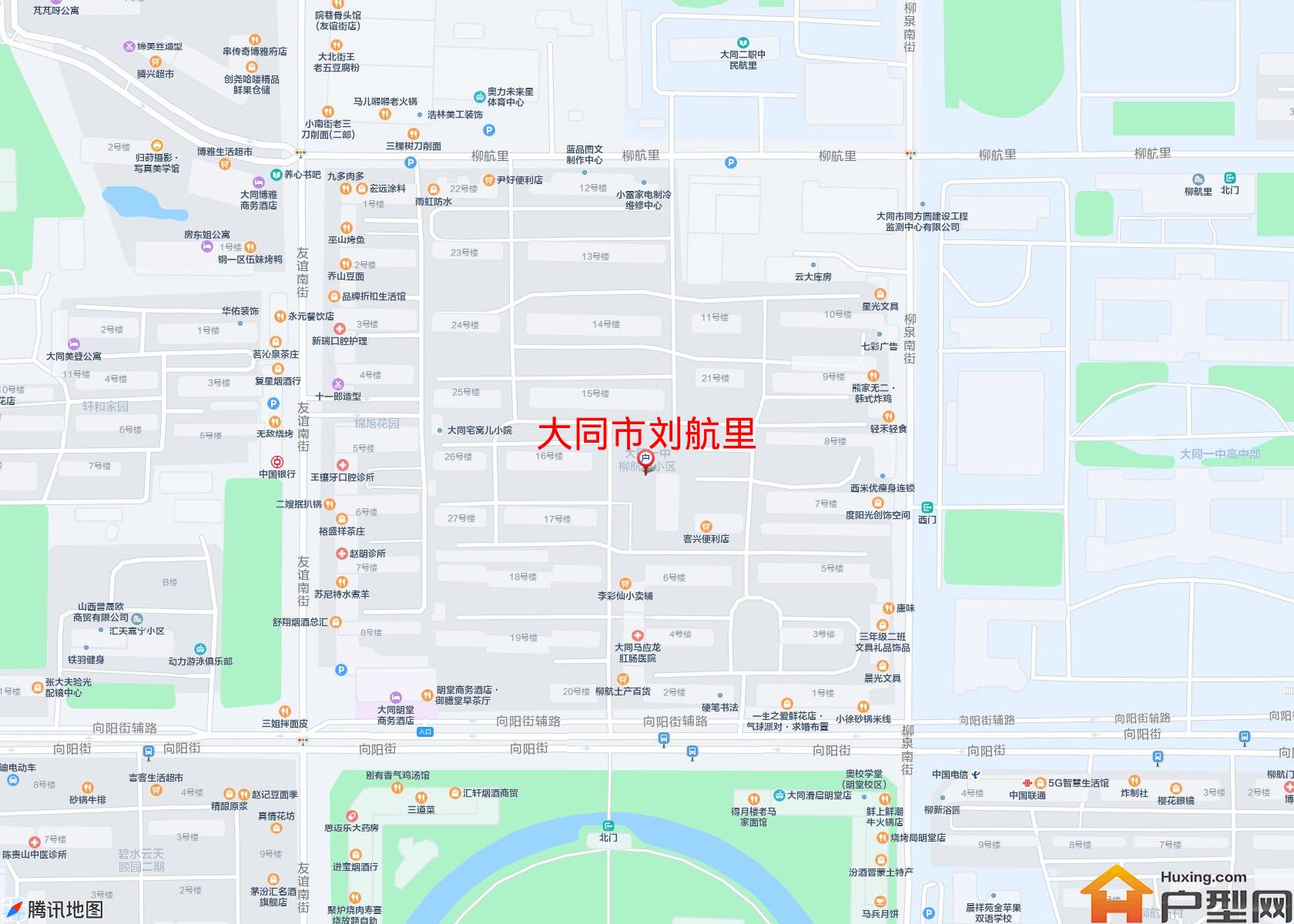 刘航里小区 - 户型网