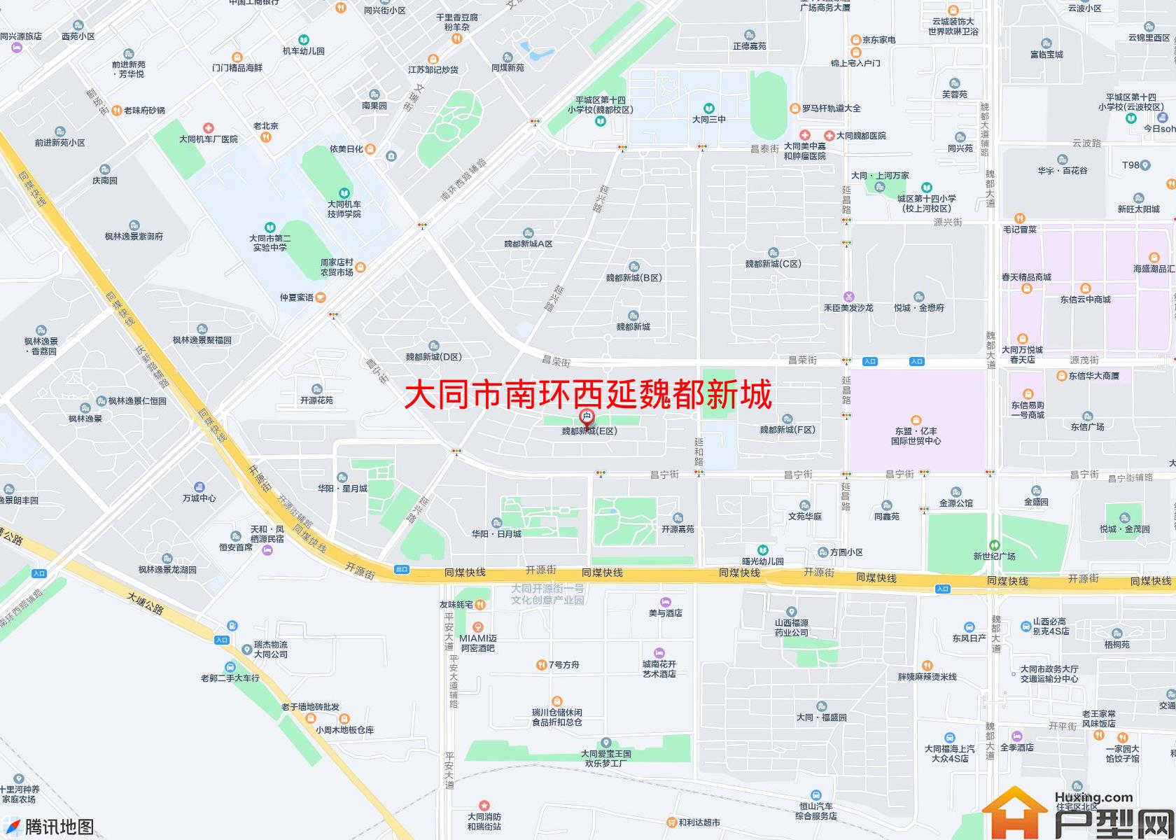 南环西延魏都新城小区 - 户型网
