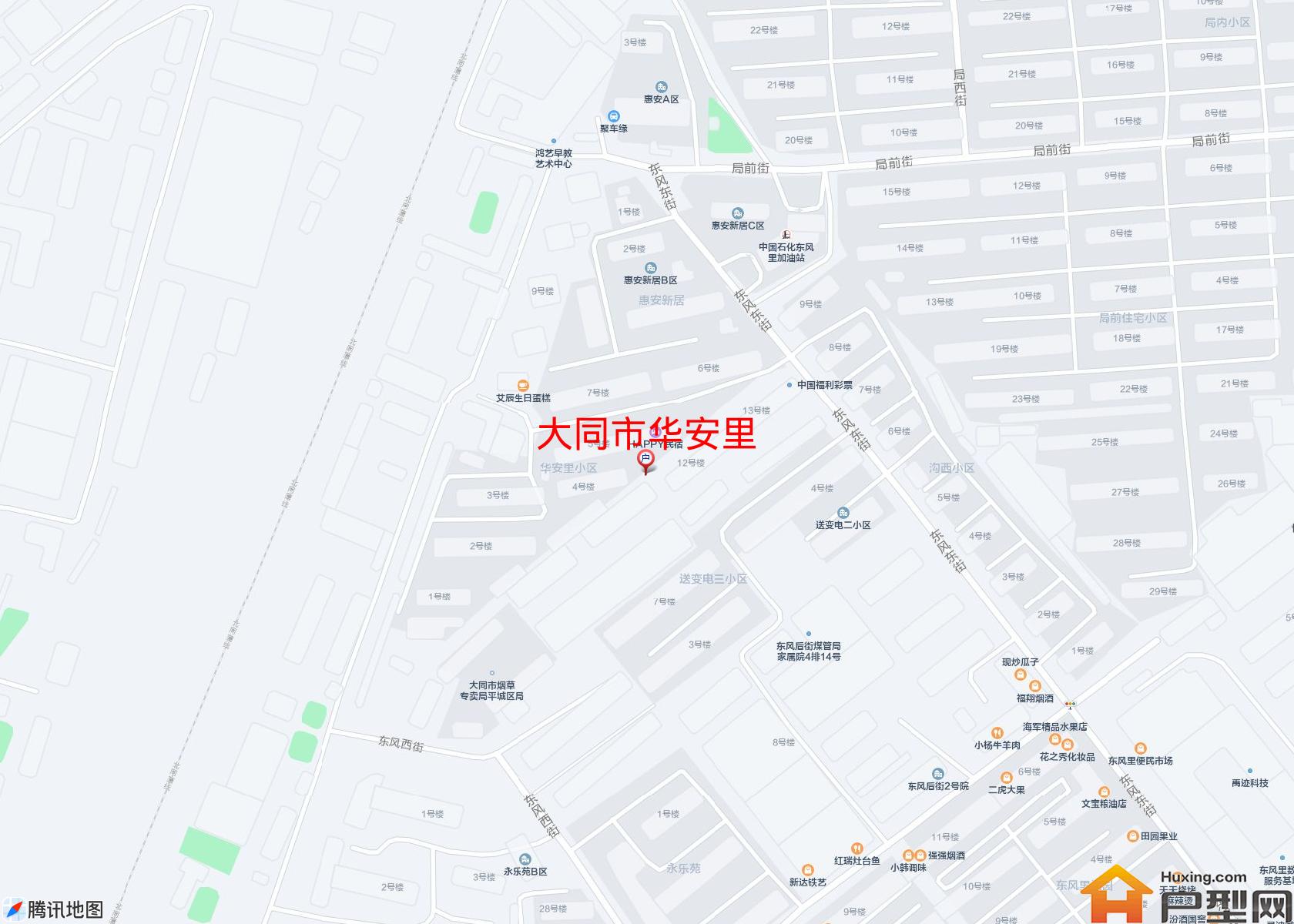 华安里小区 - 户型网