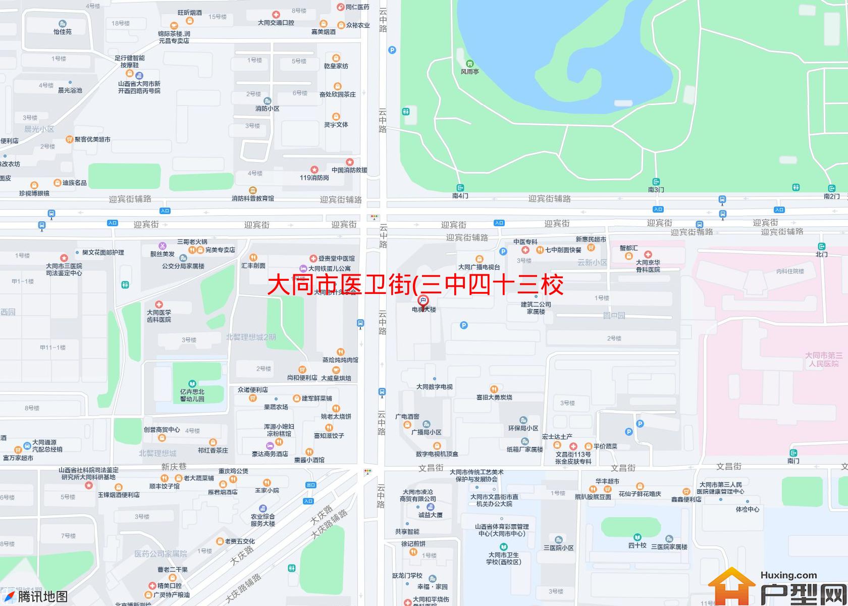 医卫街(三中四十三校小区 - 户型网