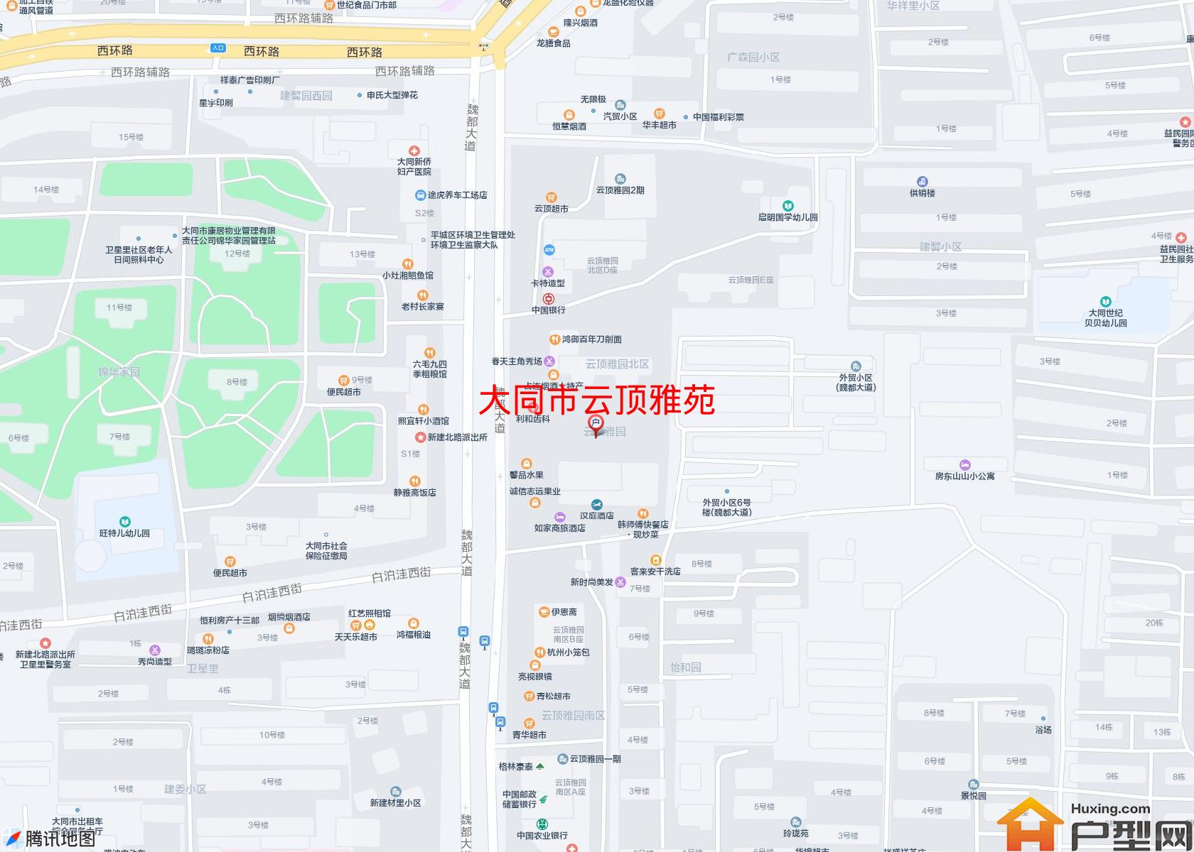 云顶雅苑小区 - 户型网