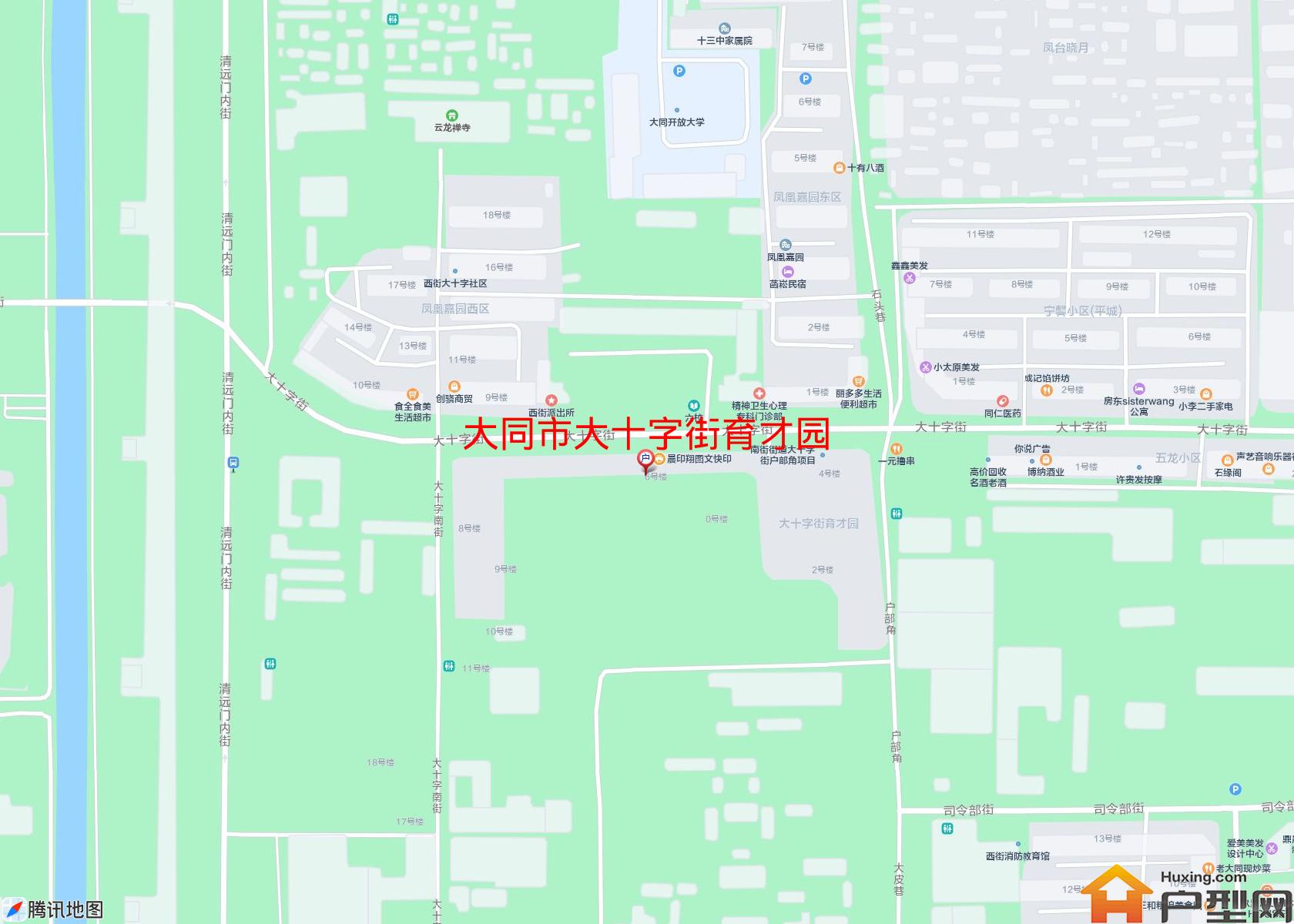大十字街育才园小区 - 户型网
