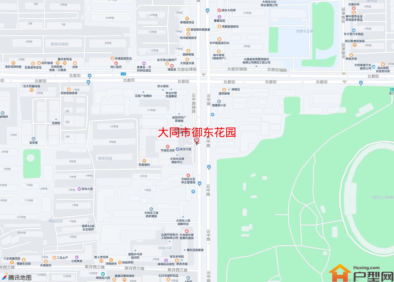 御东花园小区 - 户型网