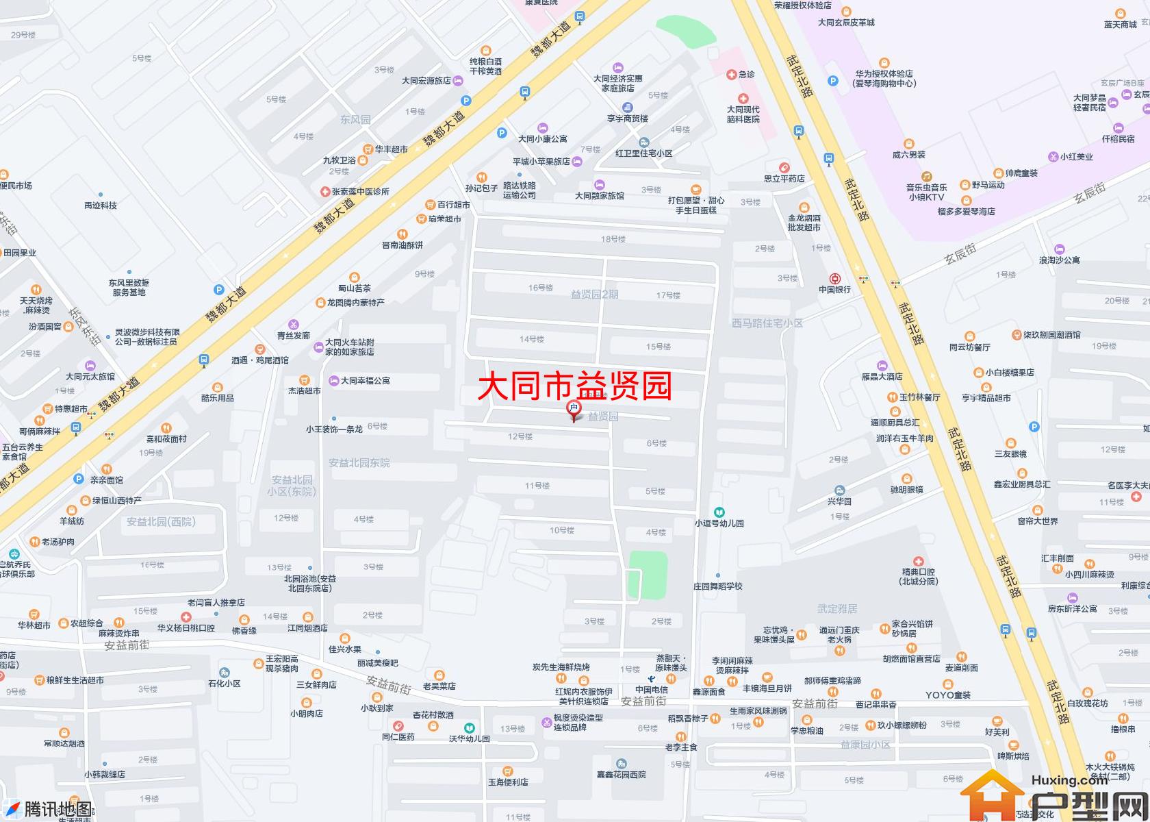 益贤园小区 - 户型网