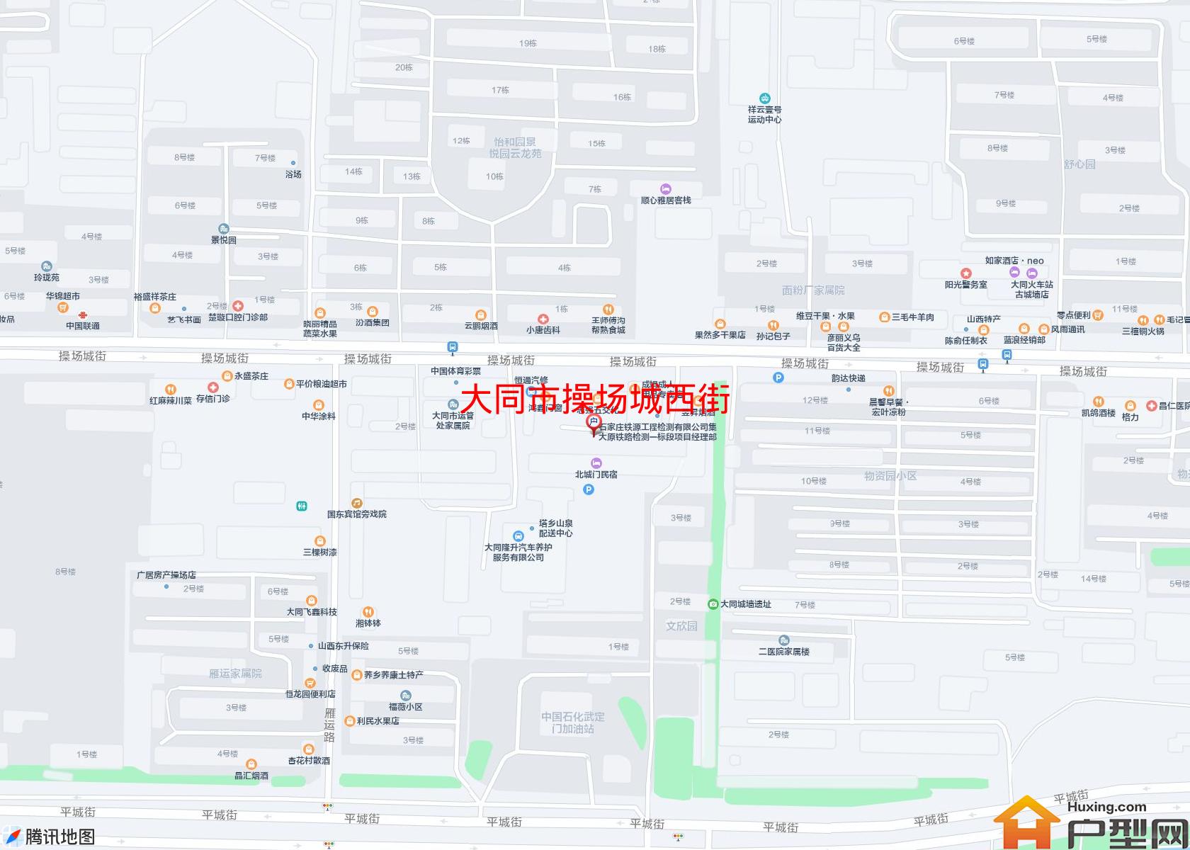 操场城西街小区 - 户型网