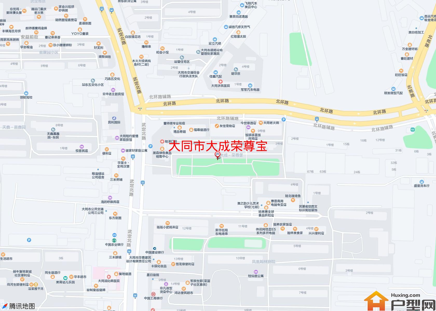 大成荣尊宝小区 - 户型网
