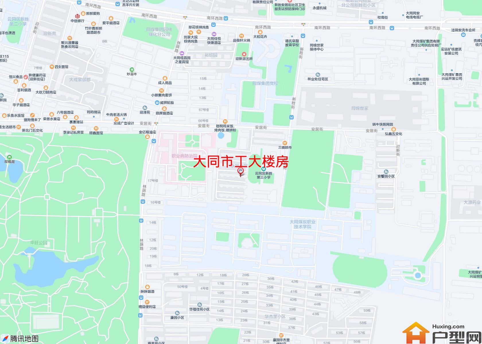 工大楼房小区 - 户型网