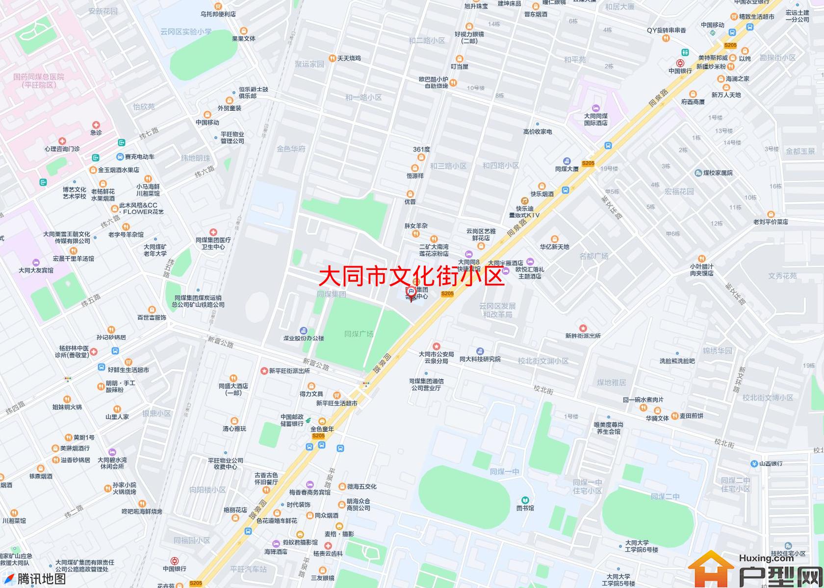 文化街小区小区 - 户型网
