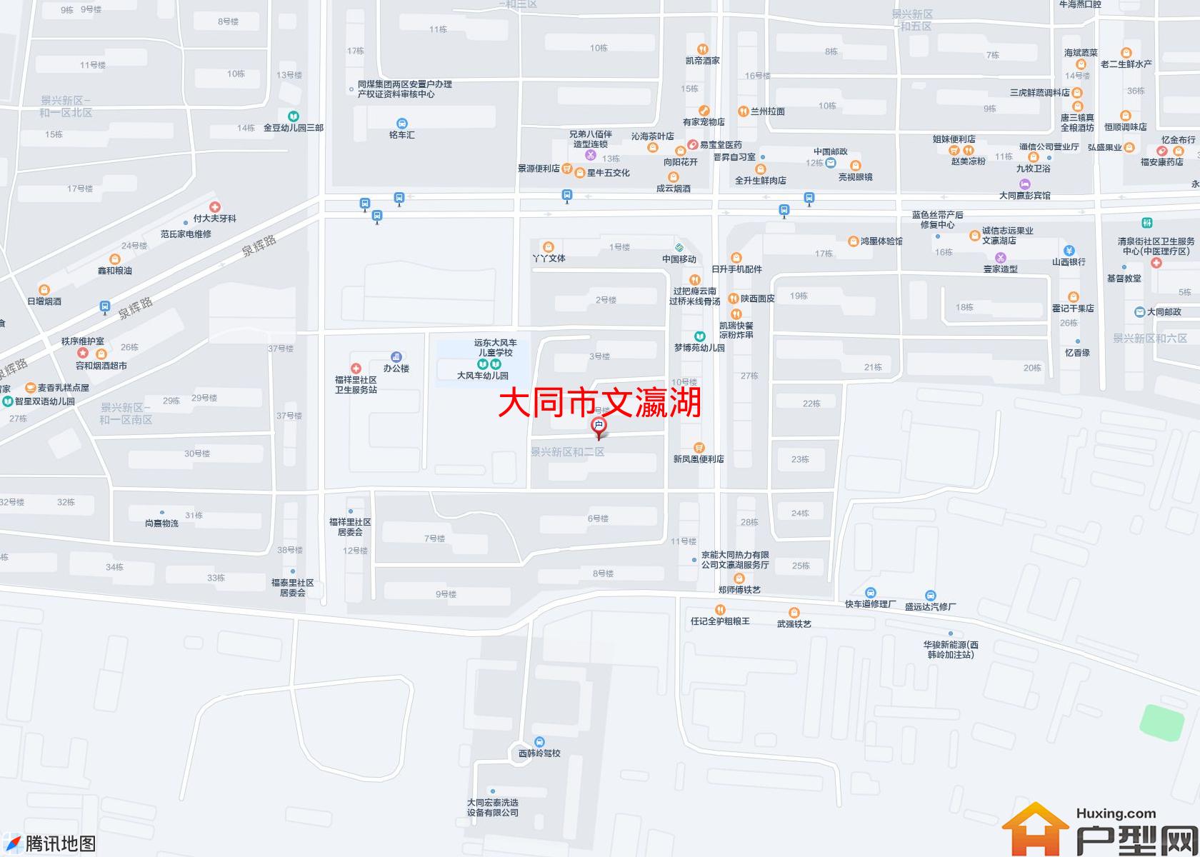 文瀛湖小区 - 户型网