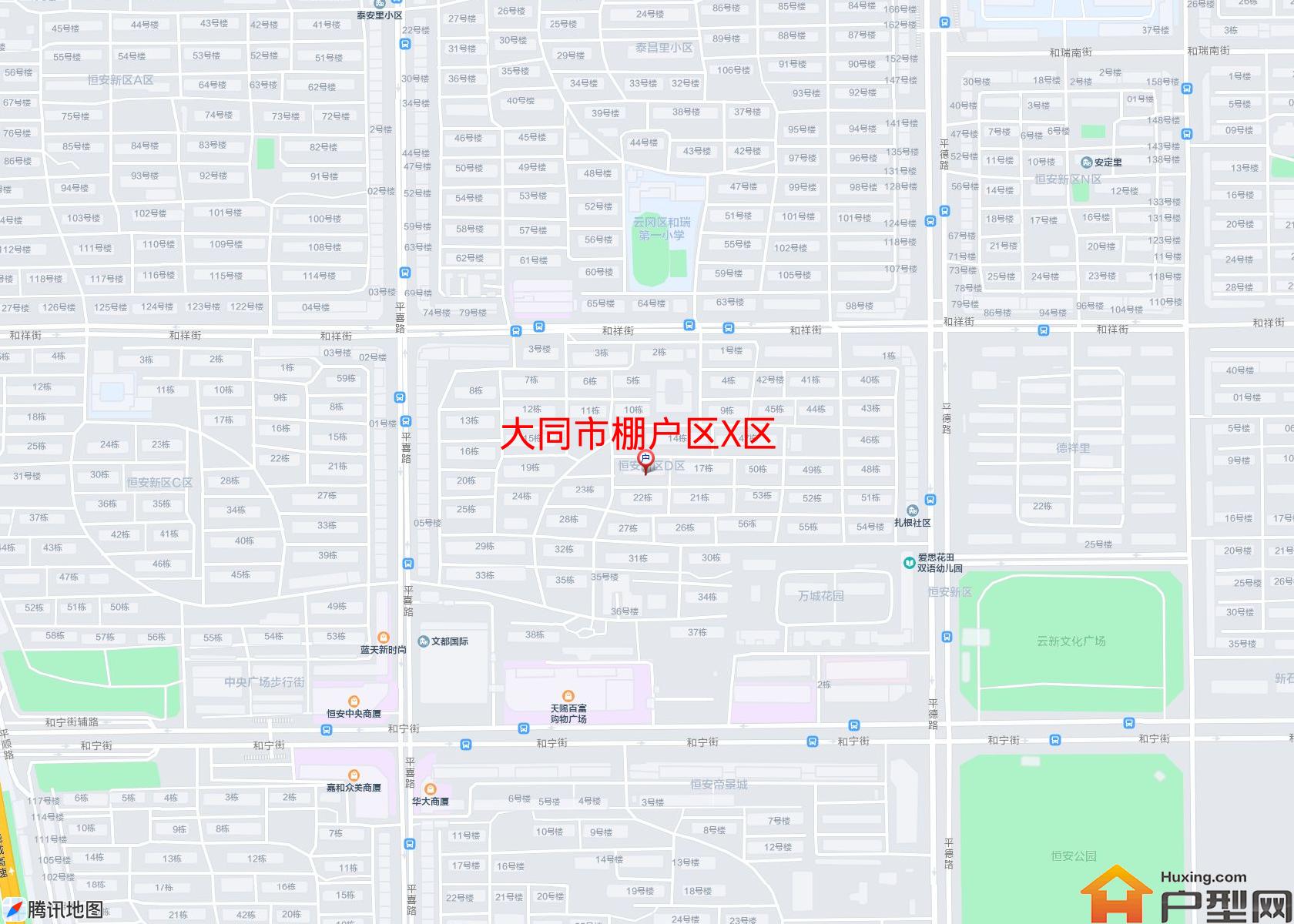 棚户区X区小区 - 户型网