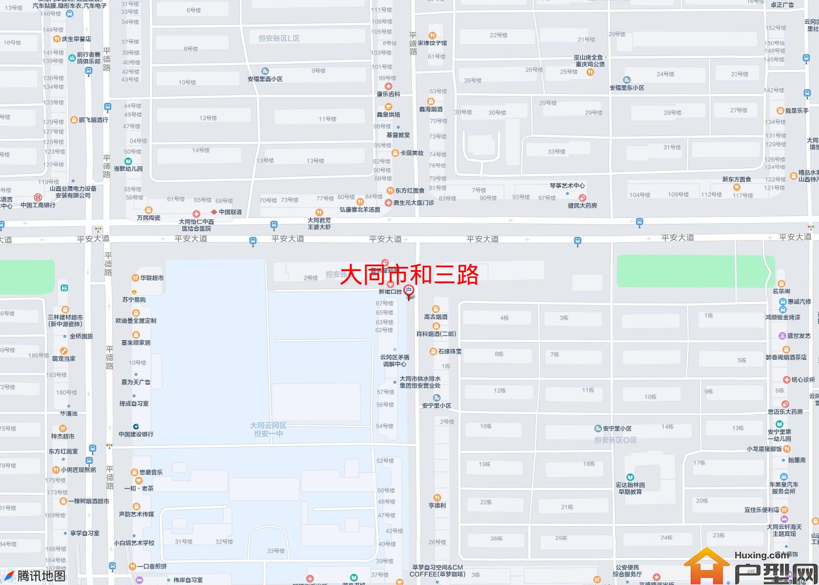和三路小区 - 户型网