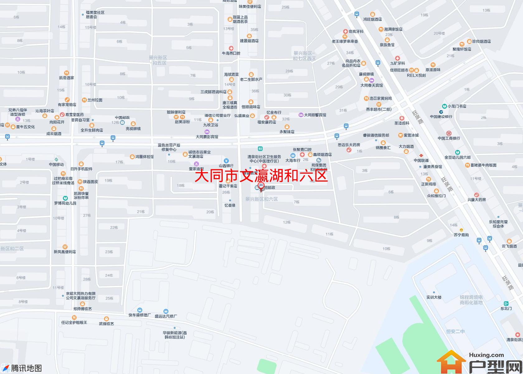 文瀛湖和六区小区 - 户型网