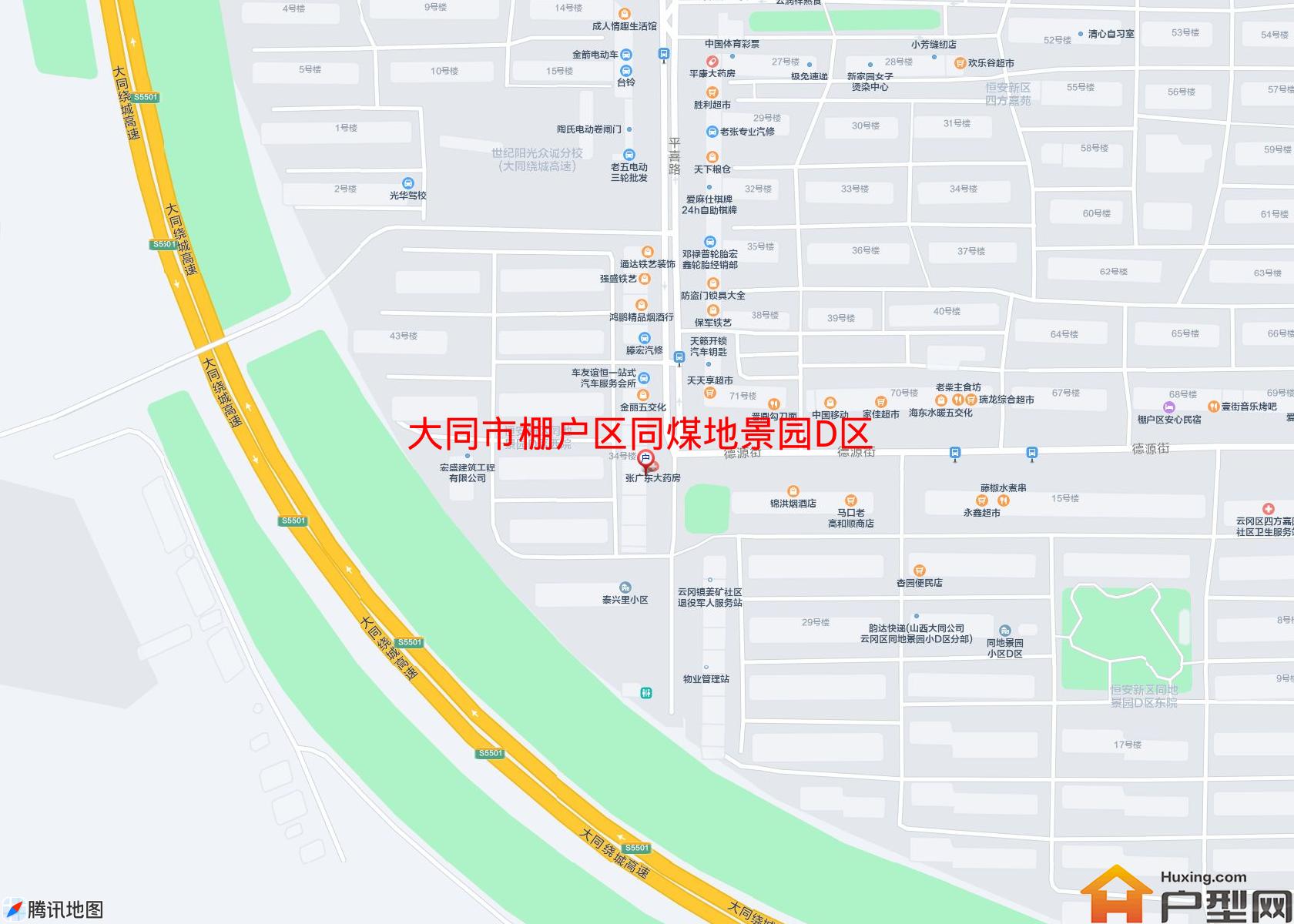 棚户区同煤地景园D区小区 - 户型网