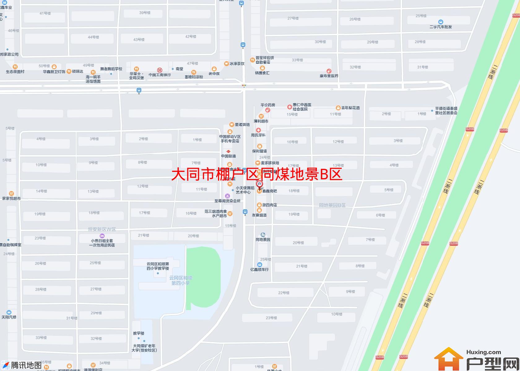 棚户区同煤地景B区小区 - 户型网